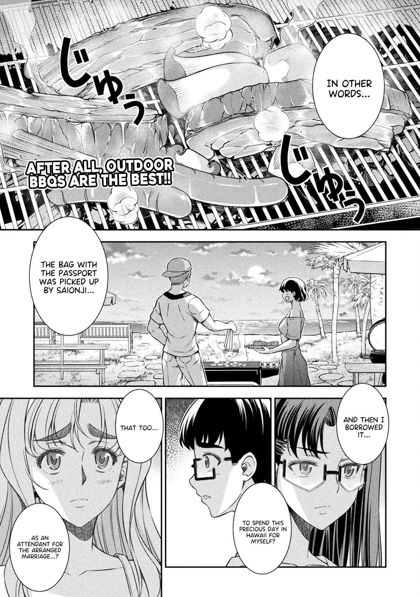 Read Silver Plan To Redo From Jk EN Manga Online