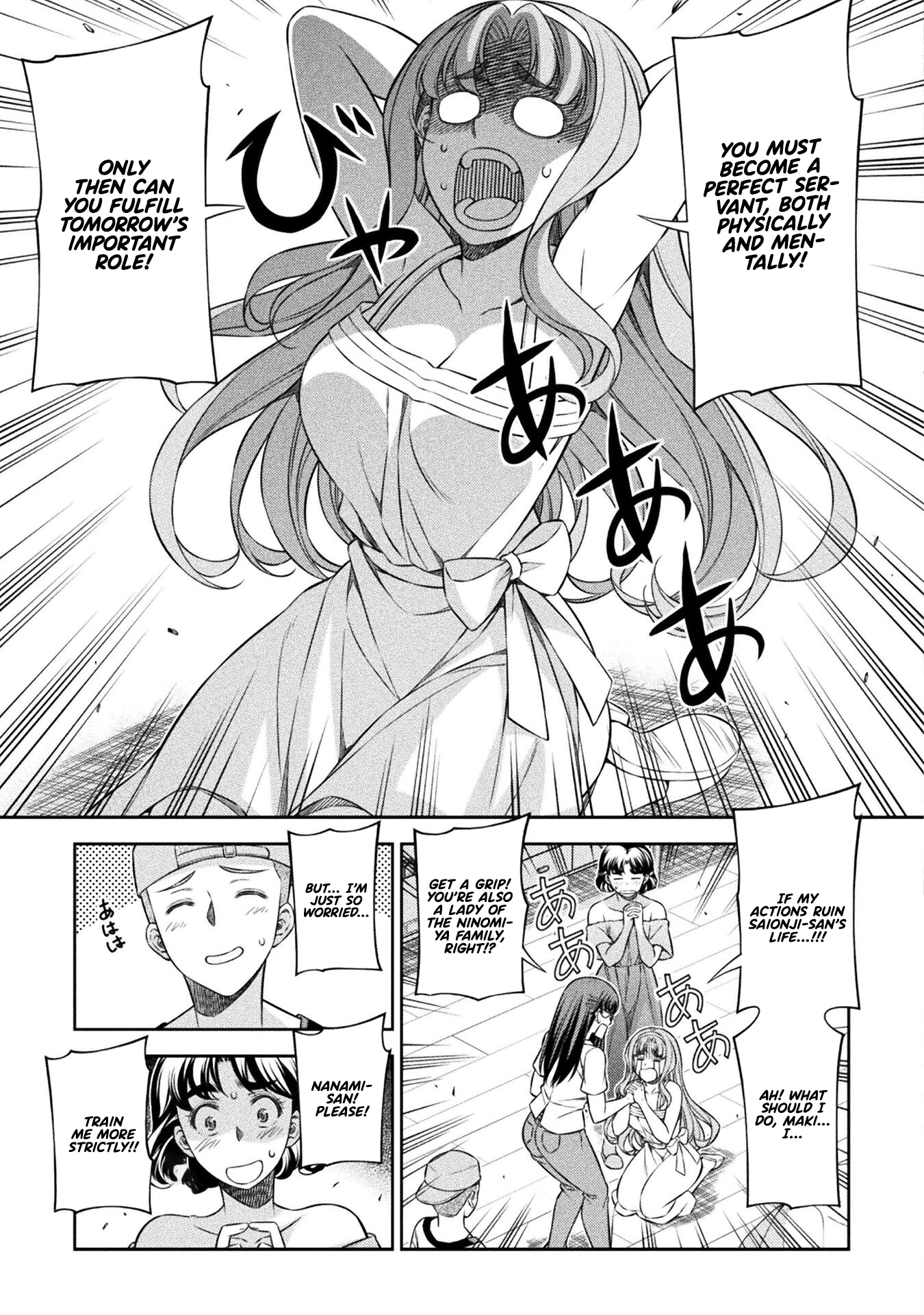 Read Silver Plan To Redo From Jk EN Manga Online