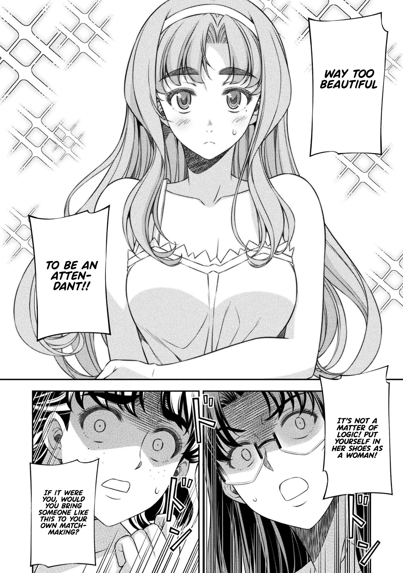 Read Silver Plan To Redo From Jk EN Manga Online