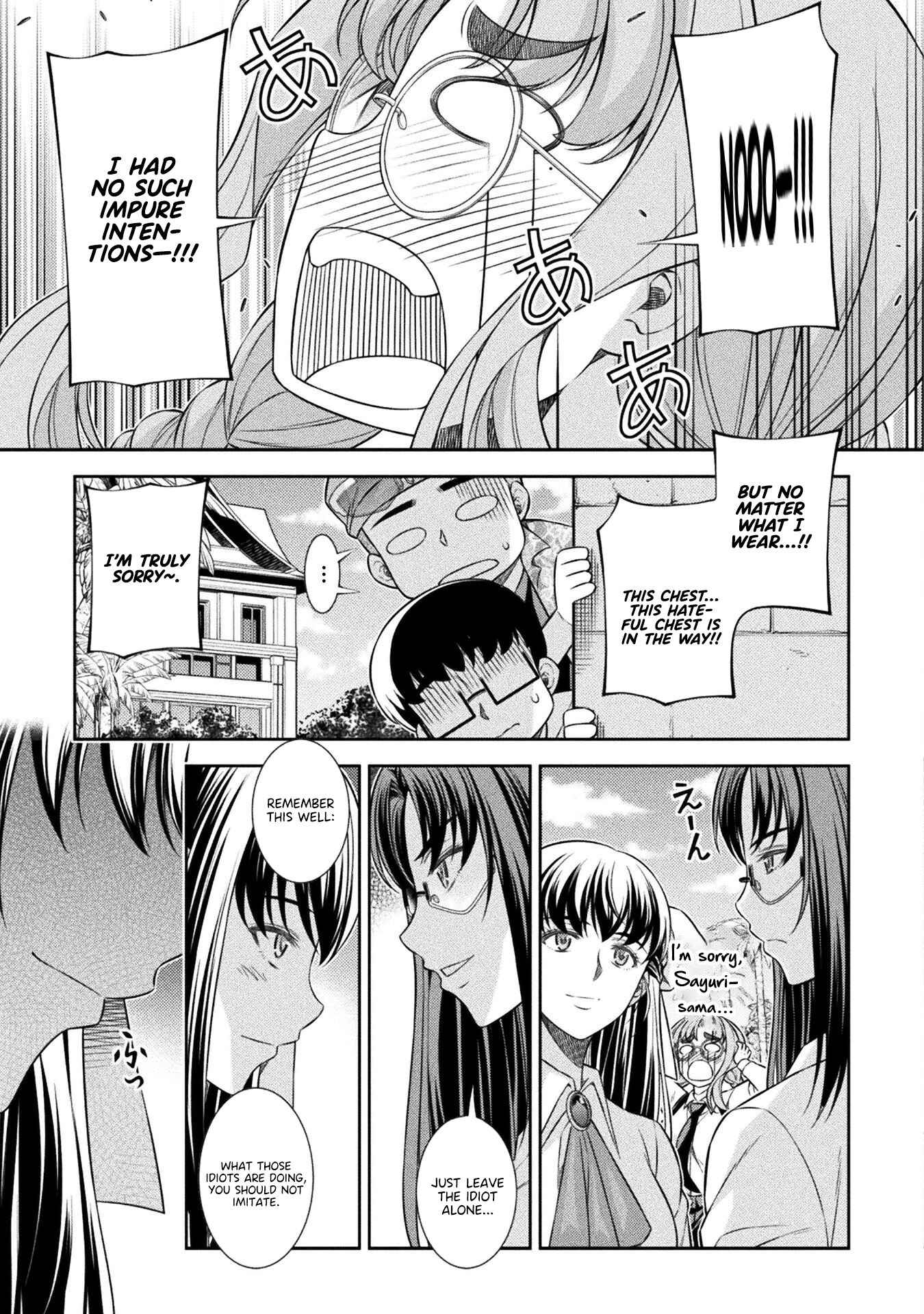 Read Silver Plan To Redo From Jk EN Manga Online