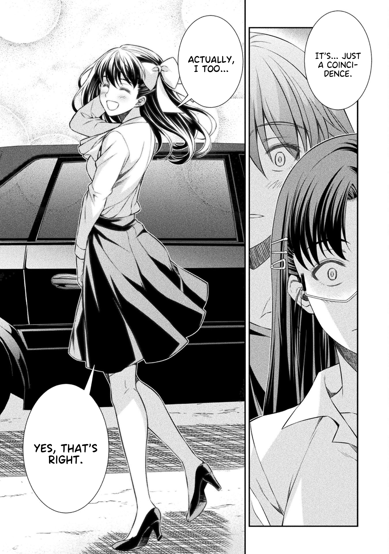 Read Silver Plan To Redo From Jk EN Manga Online