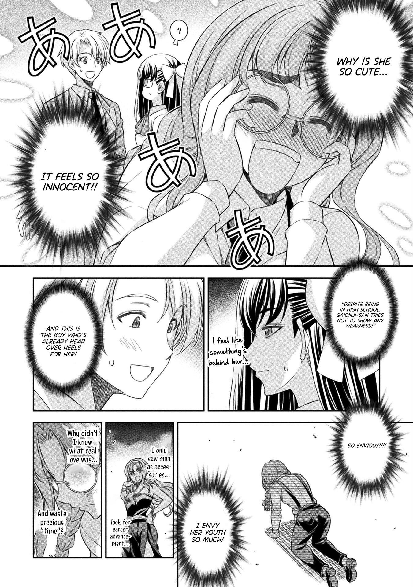 Read Silver Plan To Redo From Jk EN Manga Online