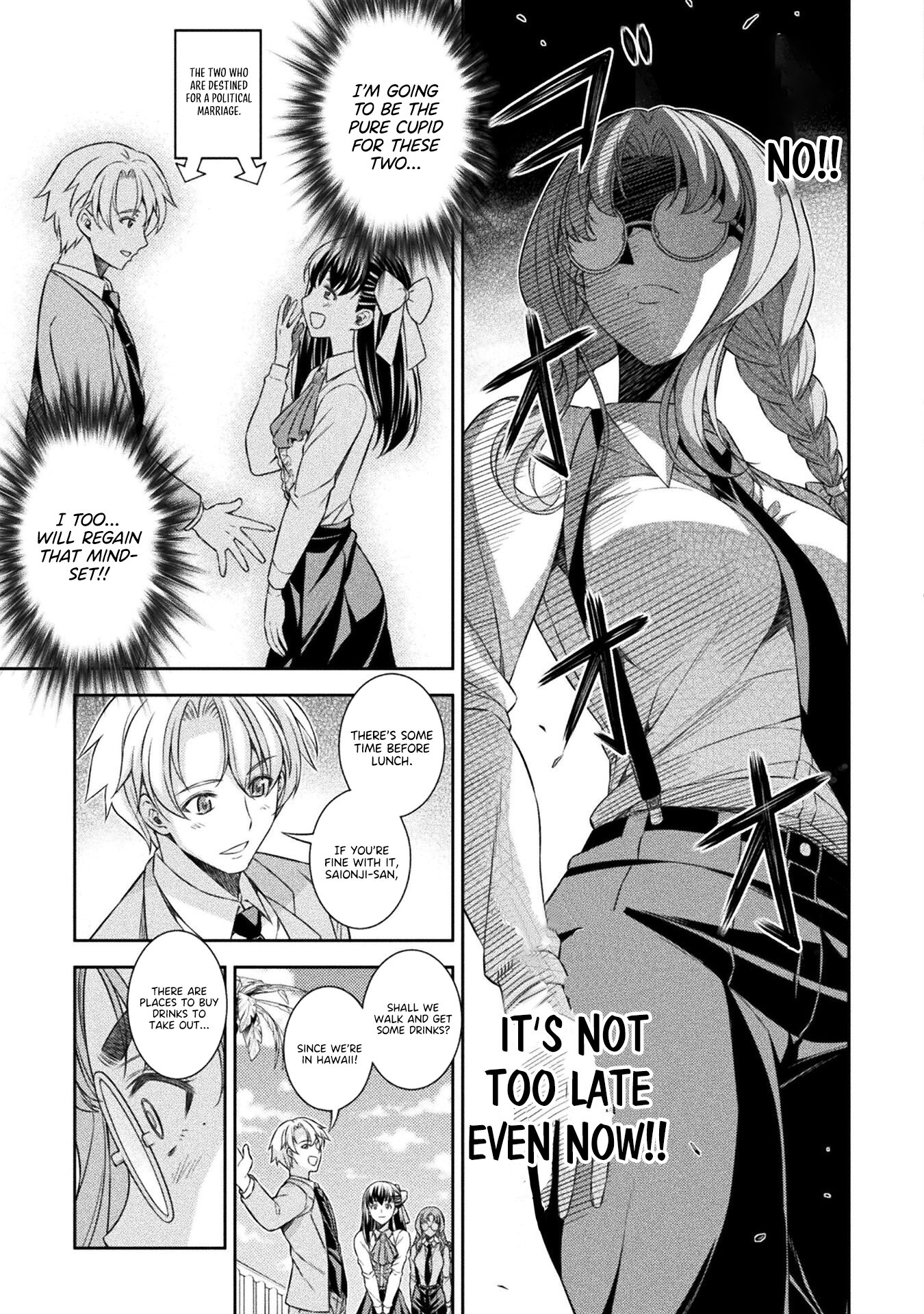 Read Silver Plan To Redo From Jk EN Manga Online