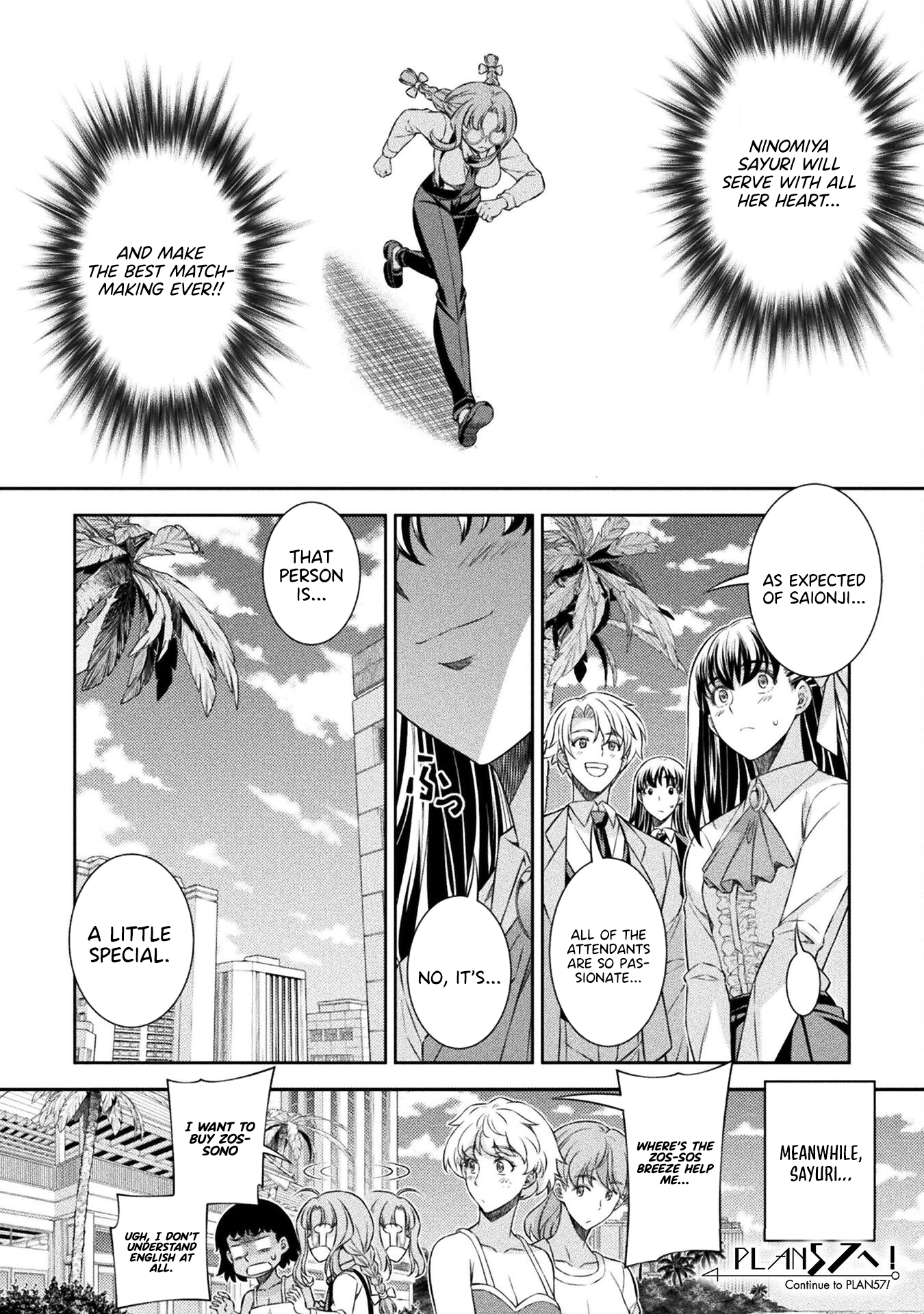 Read Silver Plan To Redo From Jk EN Manga Online