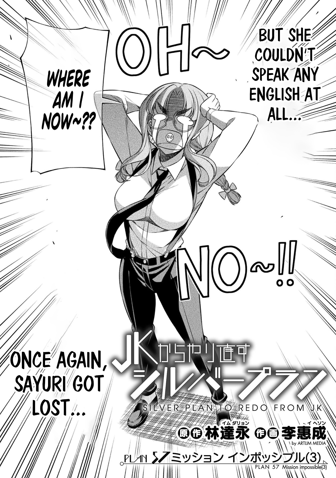 Read Silver Plan To Redo From Jk EN Manga Online