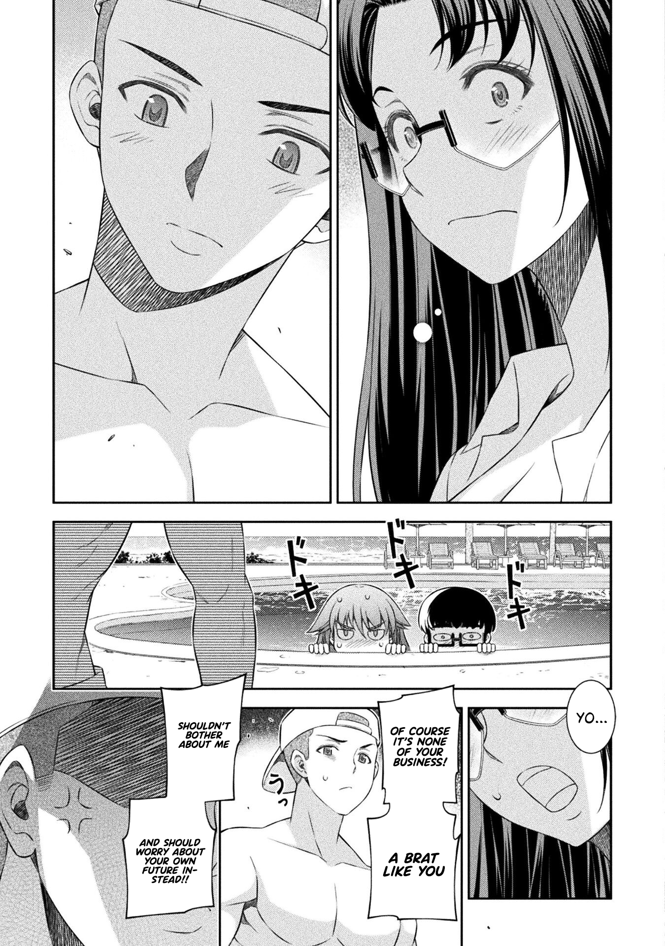 Read Silver Plan To Redo From Jk EN Manga Online