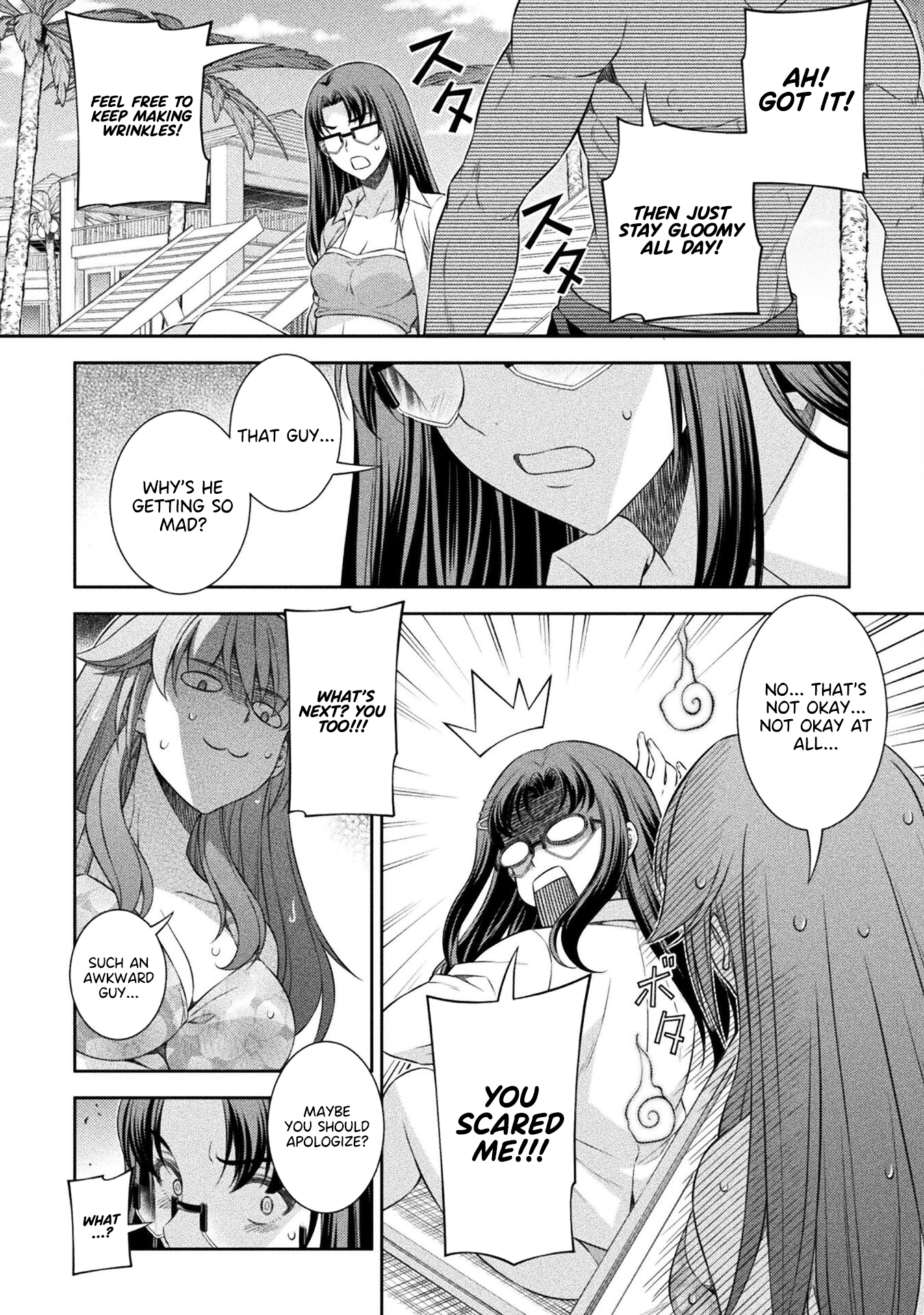 Read Silver Plan To Redo From Jk EN Manga Online