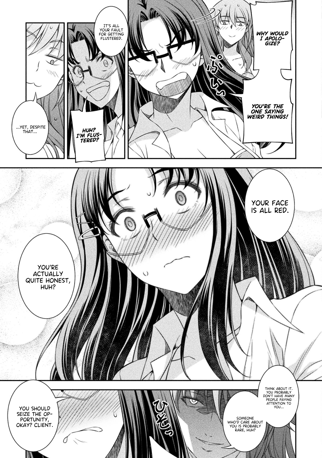 Read Silver Plan To Redo From Jk EN Manga Online