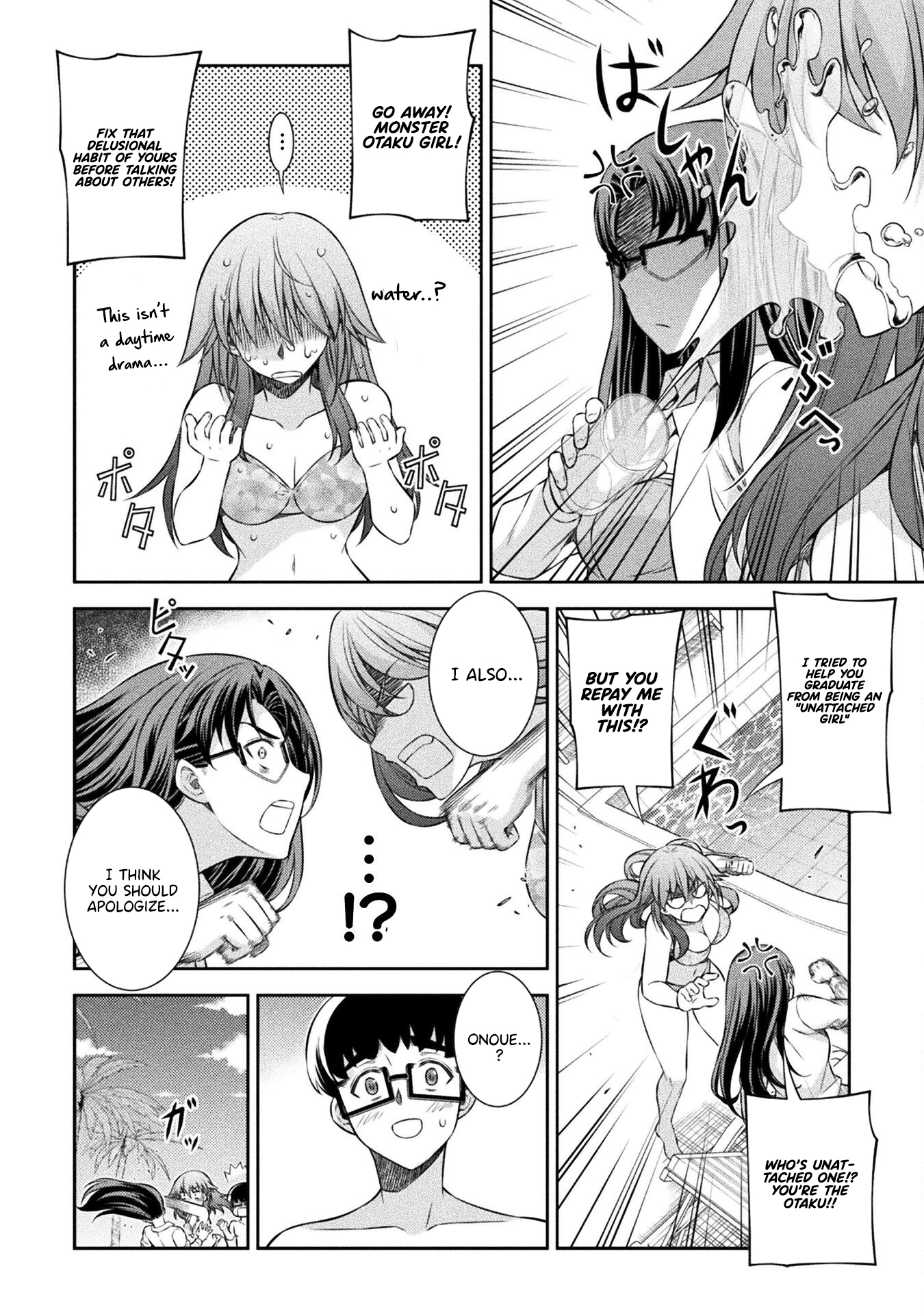Read Silver Plan To Redo From Jk EN Manga Online