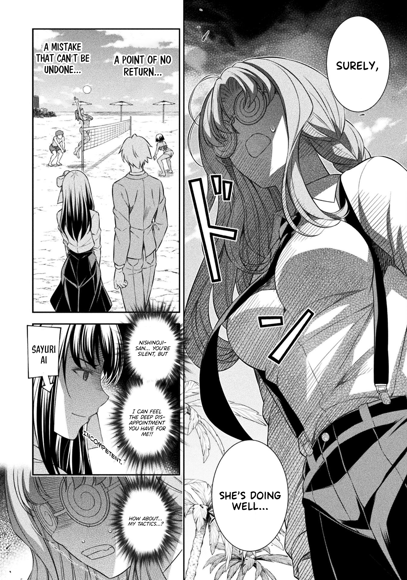 Read Silver Plan To Redo From Jk EN Manga Online