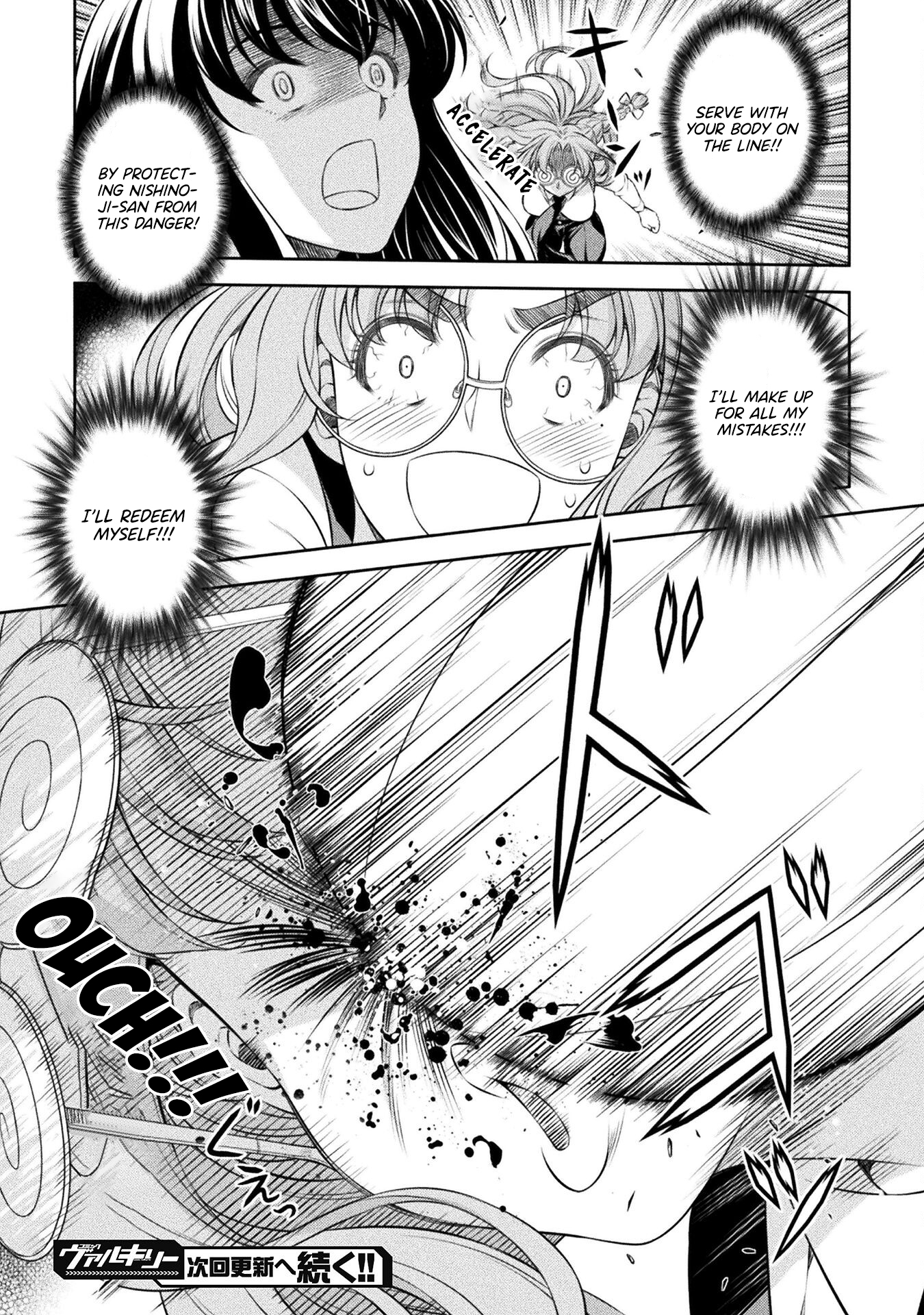 Read Silver Plan To Redo From Jk EN Manga Online