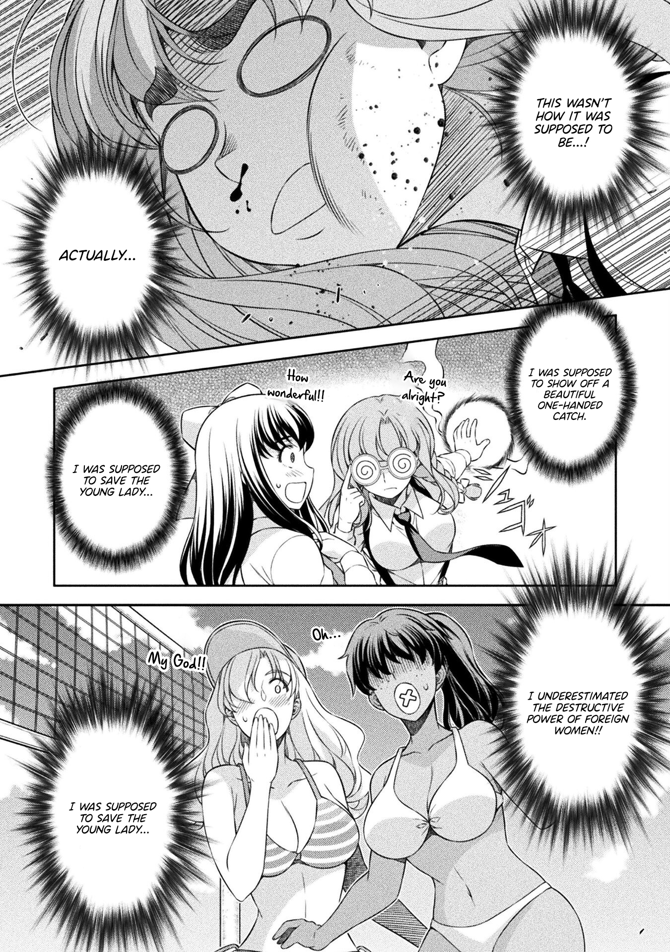 Read Silver Plan To Redo From Jk EN Manga Online