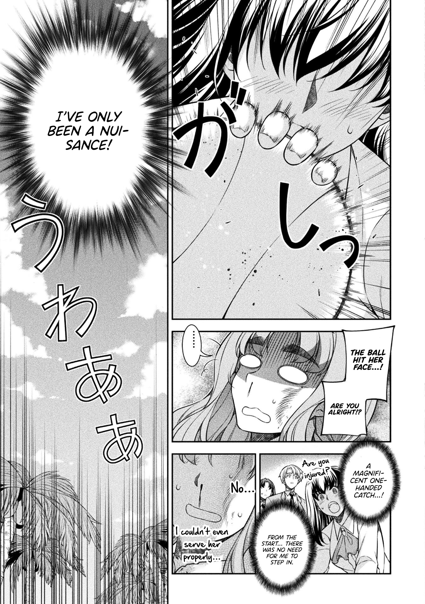 Read Silver Plan To Redo From Jk EN Manga Online