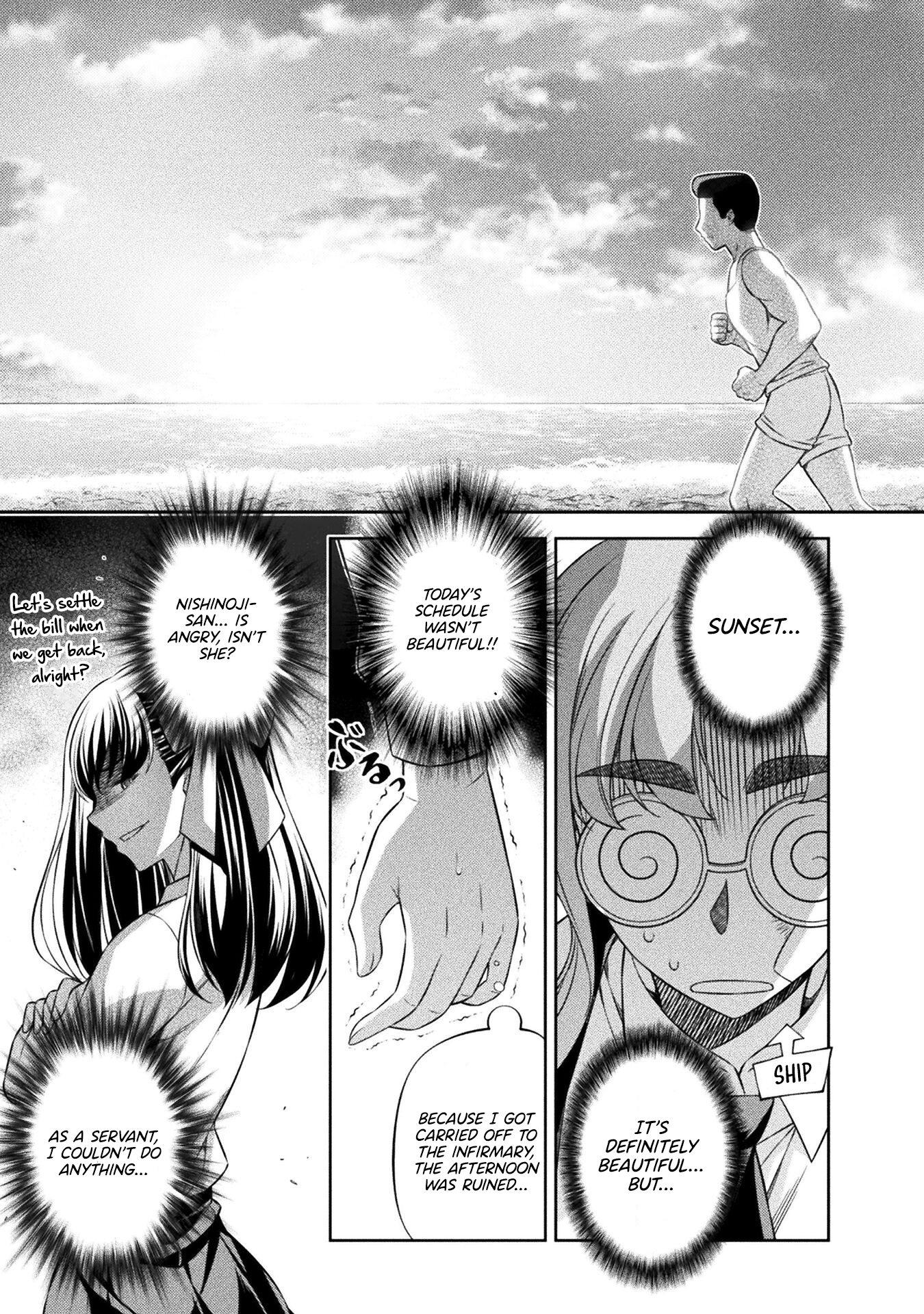 Read Silver Plan To Redo From Jk EN Manga Online
