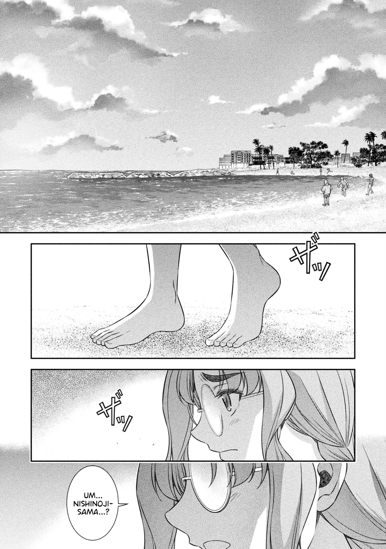 Read Silver Plan To Redo From Jk EN Manga Online
