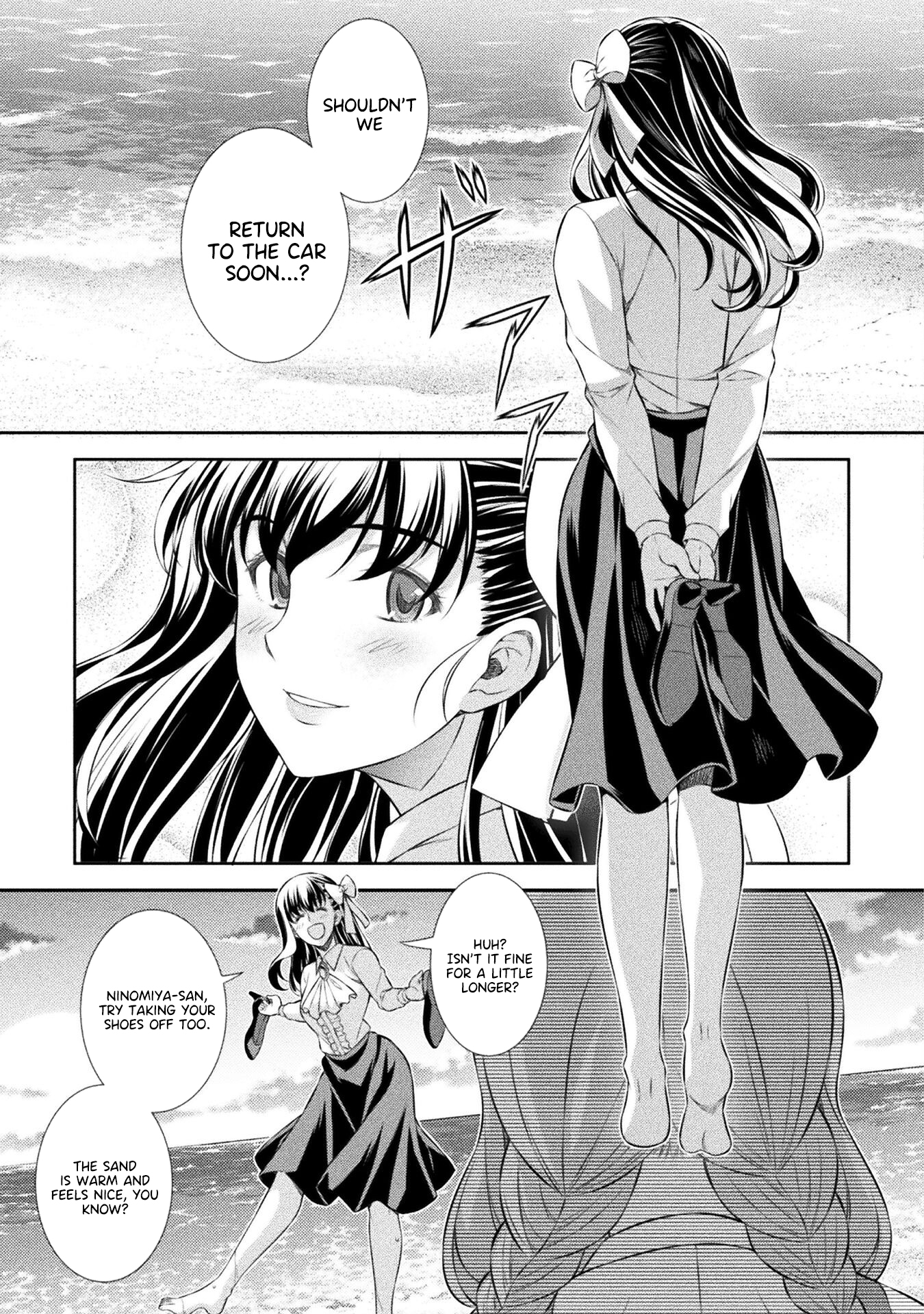 Read Silver Plan To Redo From Jk EN Manga Online