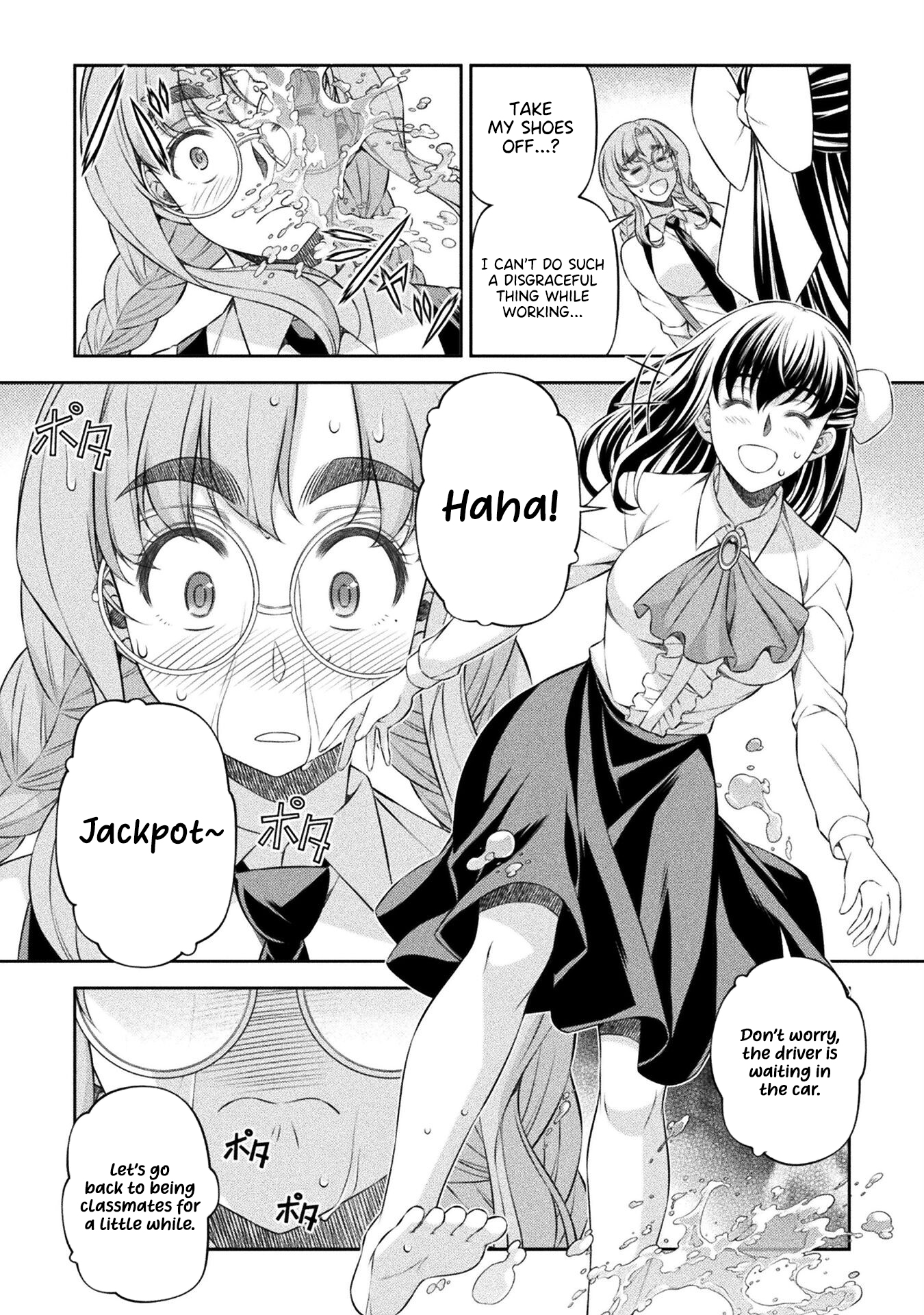 Read Silver Plan To Redo From Jk EN Manga Online