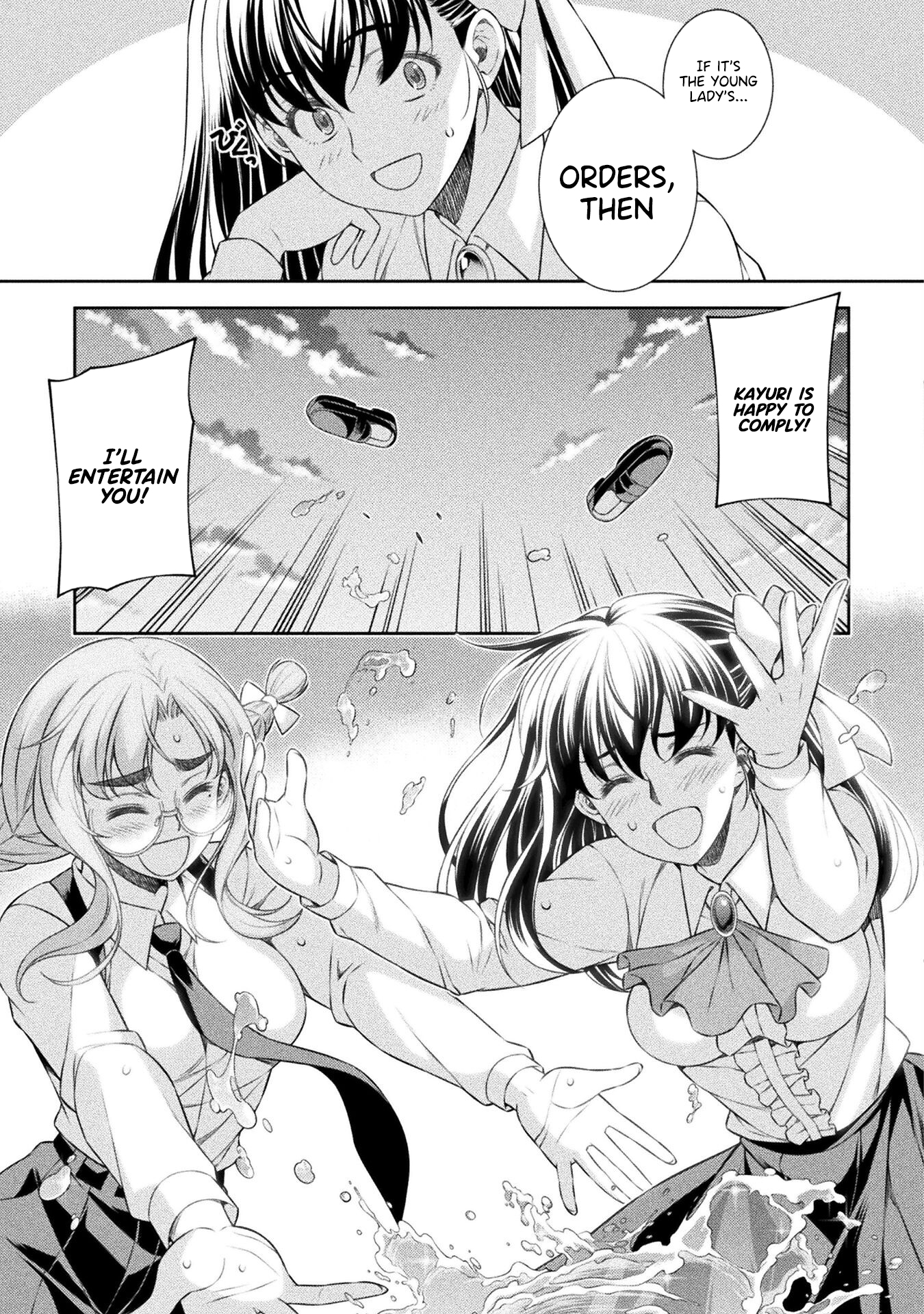 Read Silver Plan To Redo From Jk EN Manga Online