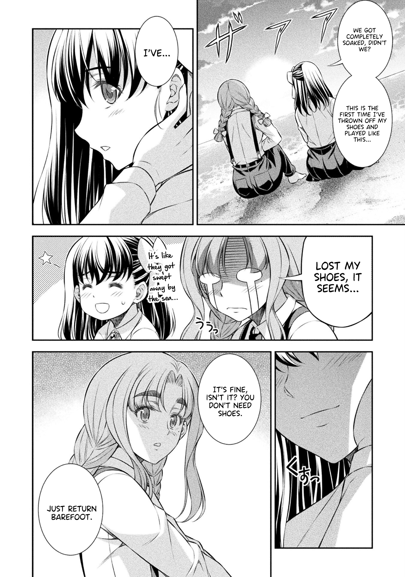 Read Silver Plan To Redo From Jk EN Manga Online