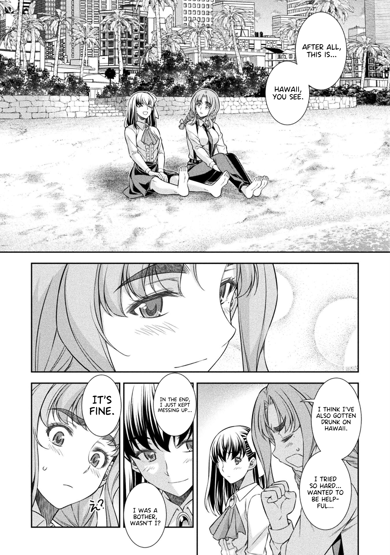Read Silver Plan To Redo From Jk EN Manga Online