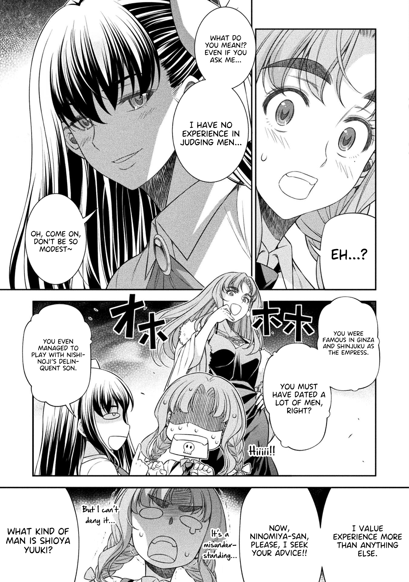 Read Silver Plan To Redo From Jk EN Manga Online