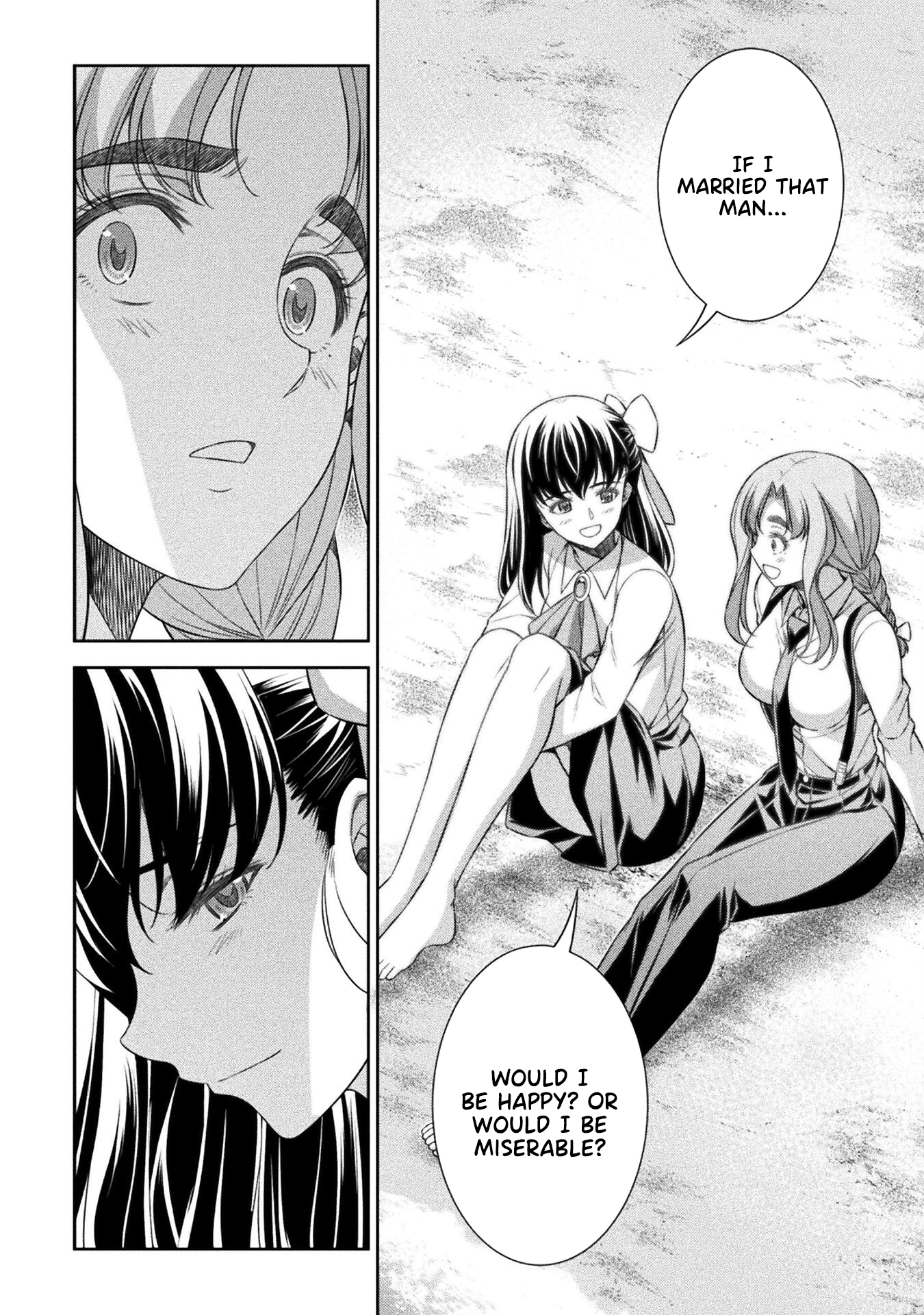 Read Silver Plan To Redo From Jk EN Manga Online