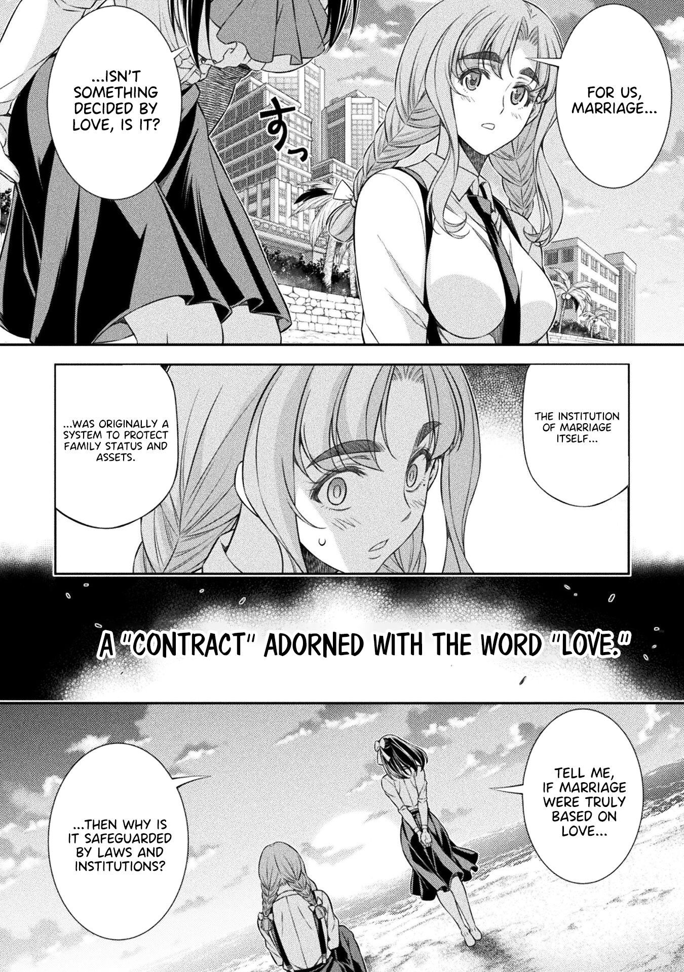 Read Silver Plan To Redo From Jk EN Manga Online