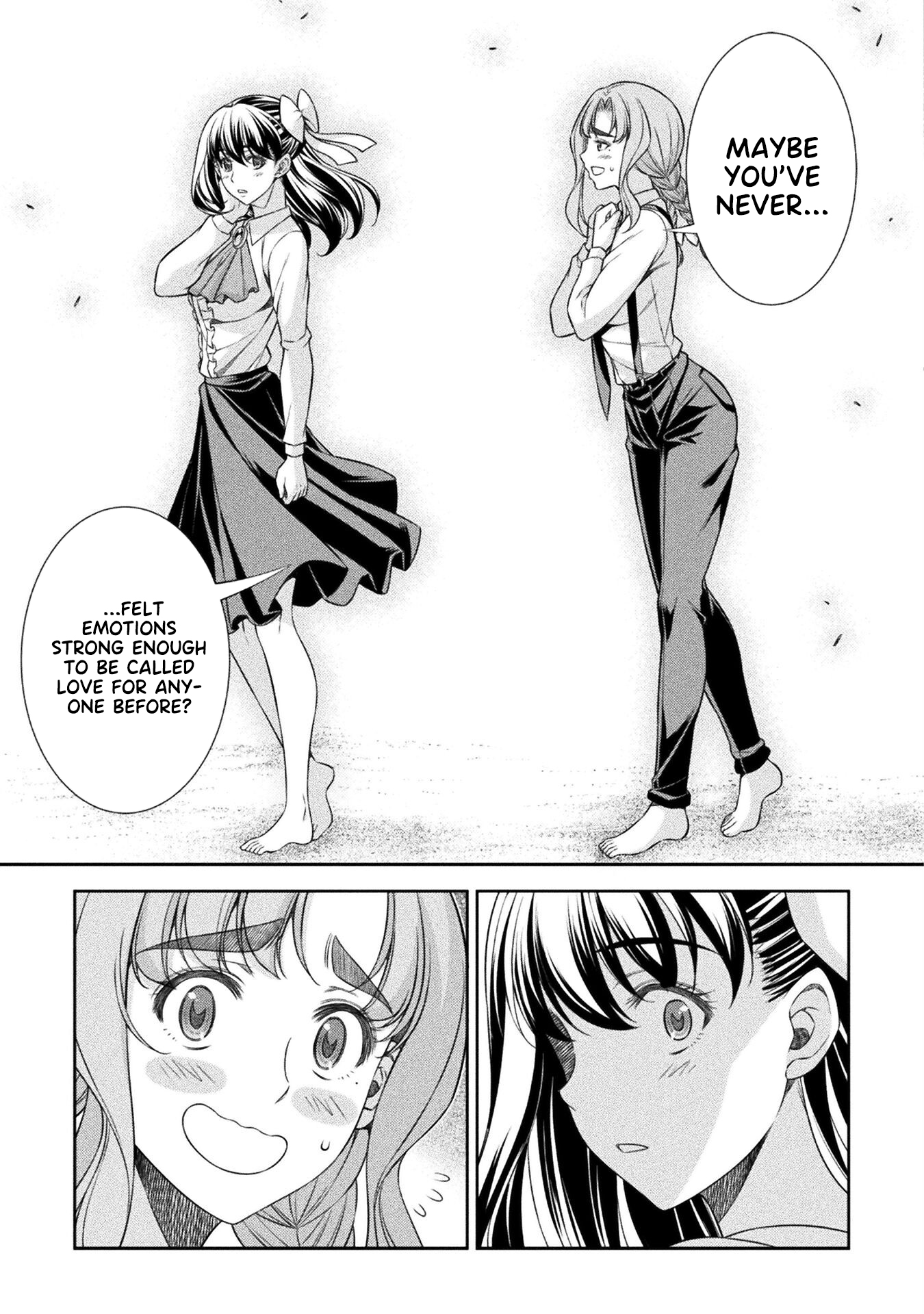 Read Silver Plan To Redo From Jk EN Manga Online