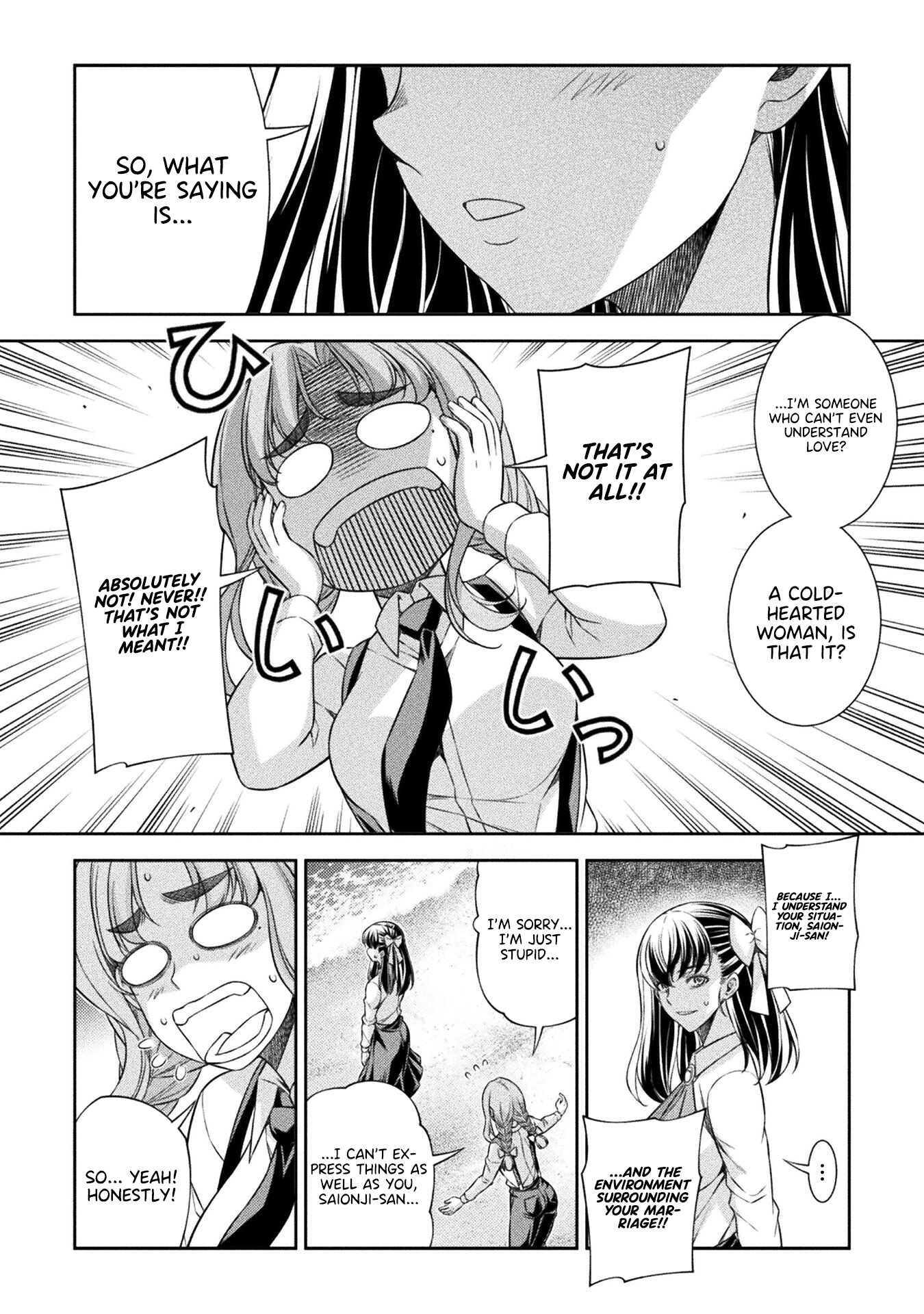 Read Silver Plan To Redo From Jk EN Manga Online