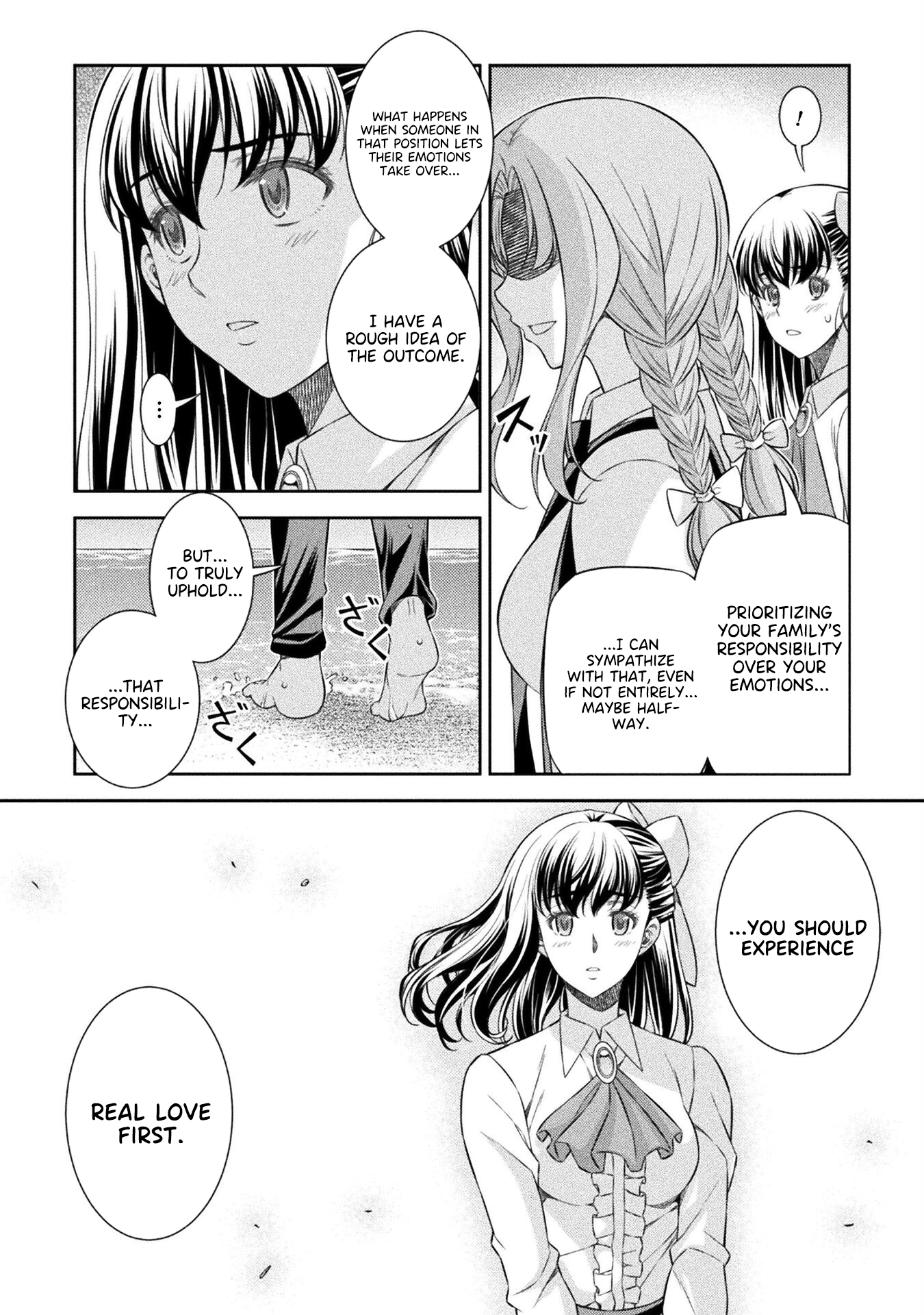 Read Silver Plan To Redo From Jk EN Manga Online