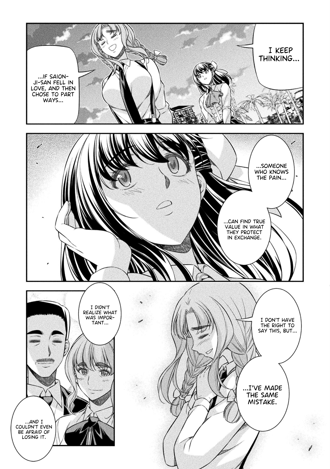 Read Silver Plan To Redo From Jk EN Manga Online