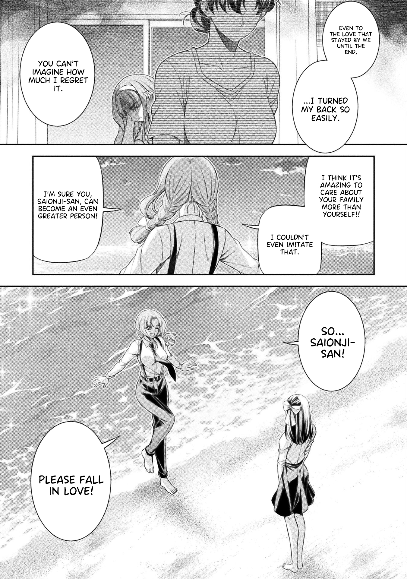 Read Silver Plan To Redo From Jk EN Manga Online