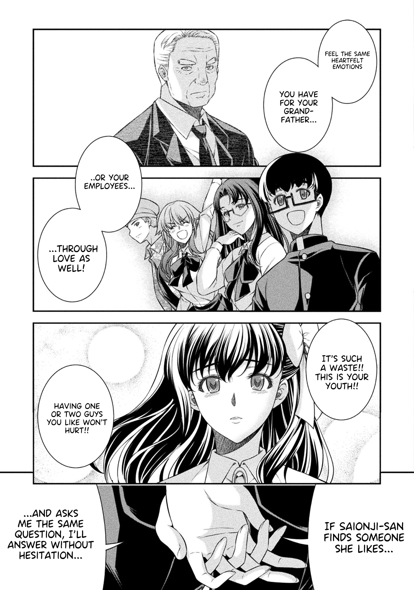 Read Silver Plan To Redo From Jk EN Manga Online