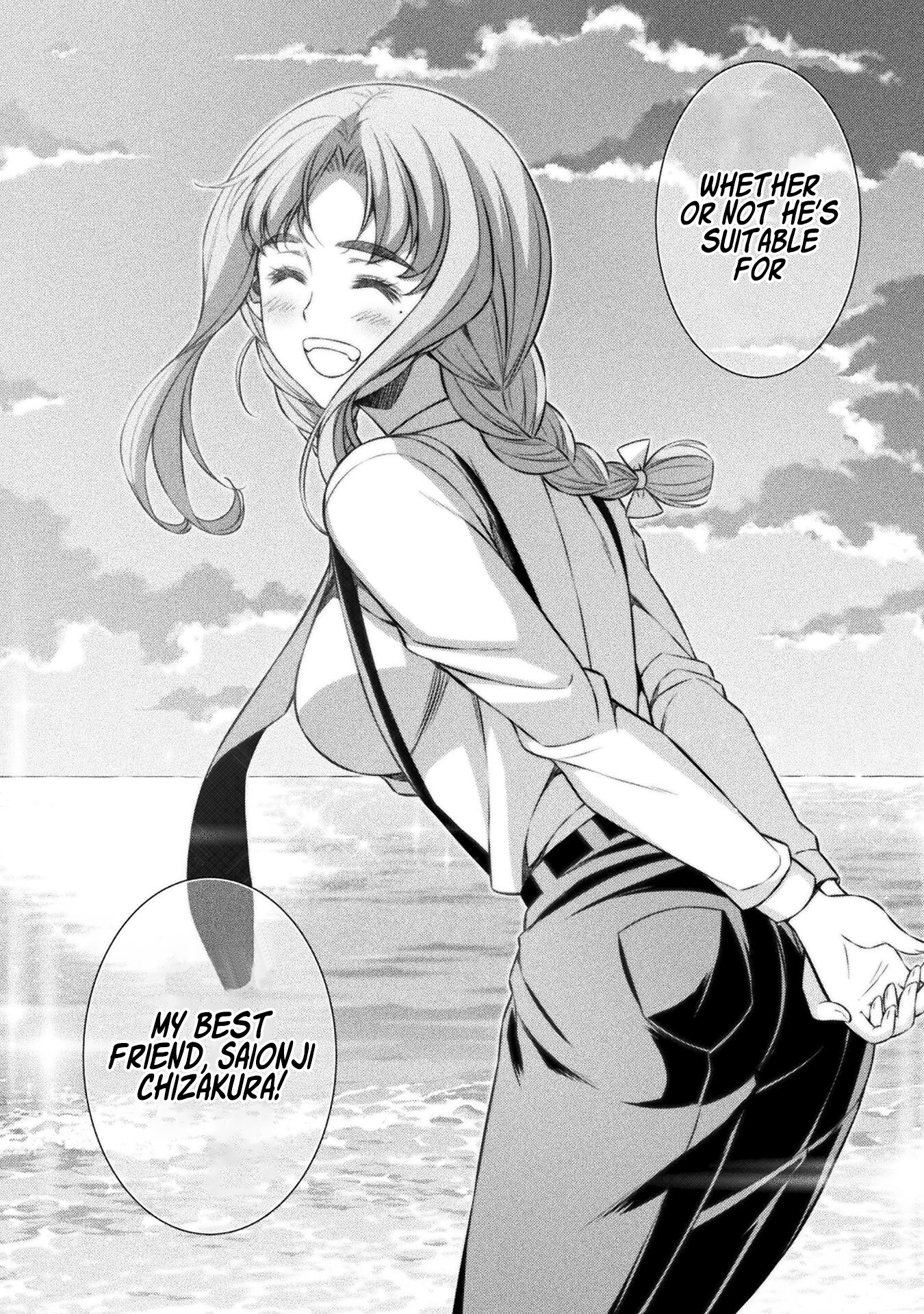 Read Silver Plan To Redo From Jk EN Manga Online