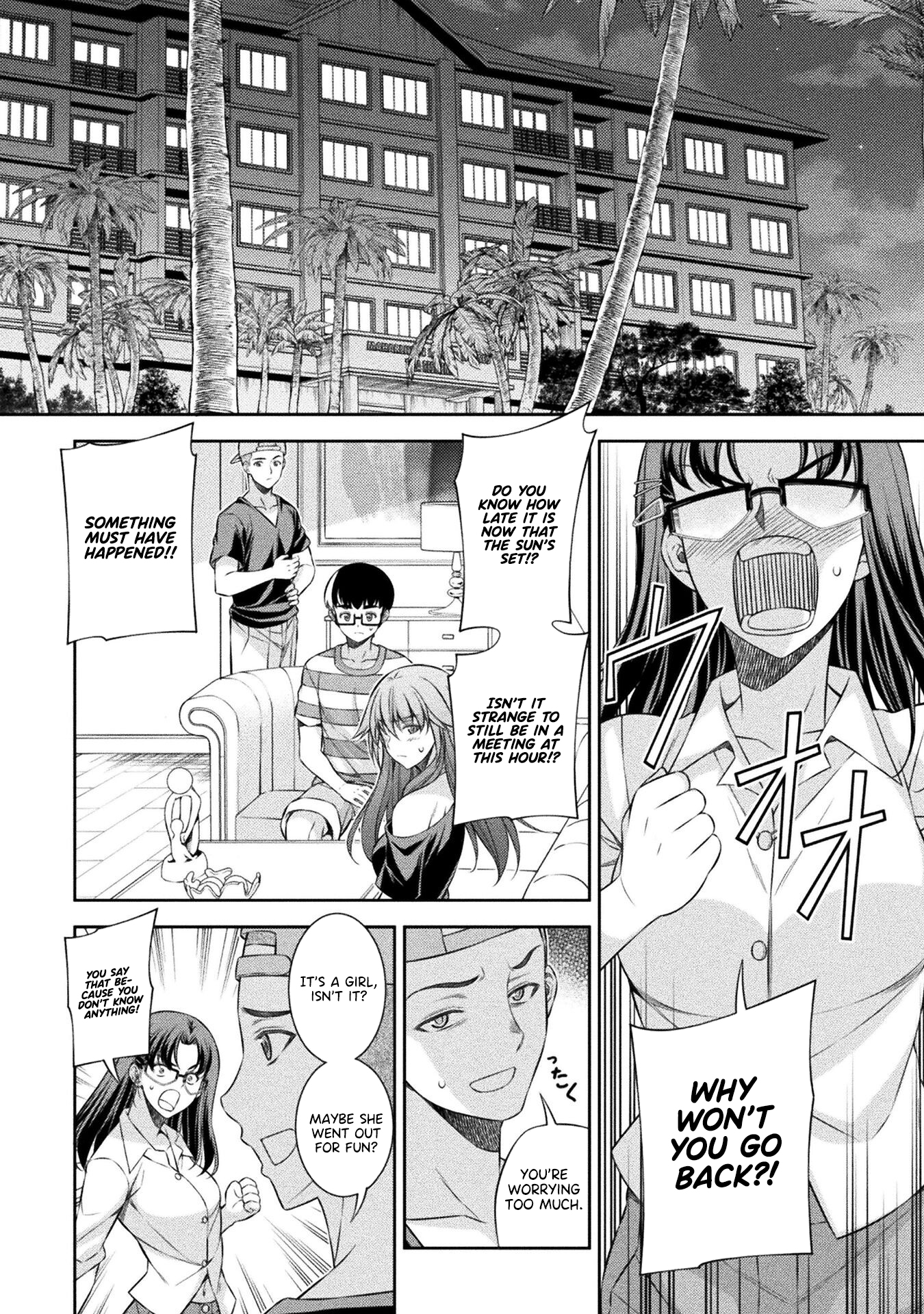 Read Silver Plan To Redo From Jk EN Manga Online