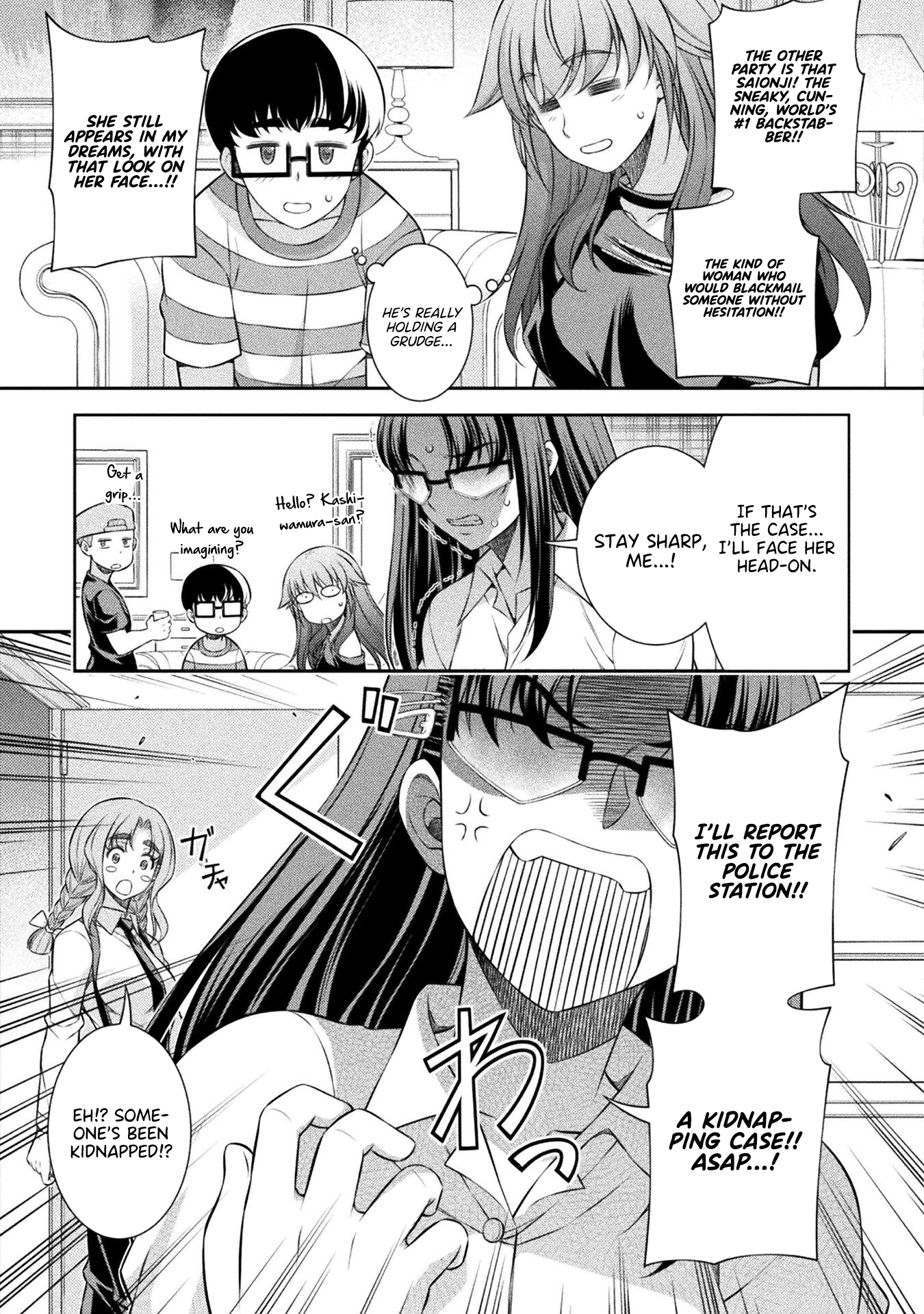 Read Silver Plan To Redo From Jk EN Manga Online