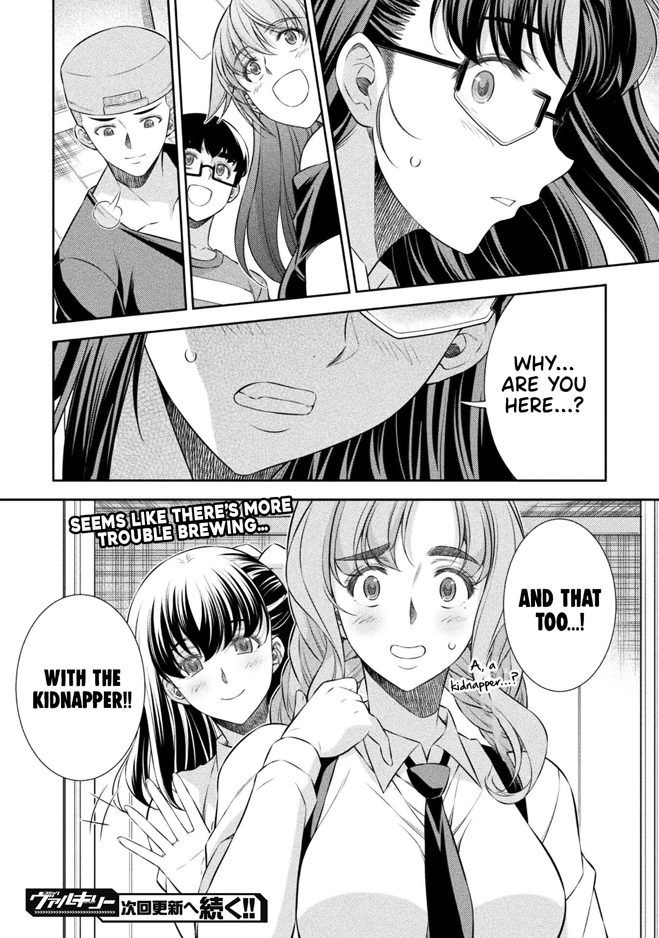 Read Silver Plan To Redo From Jk EN Manga Online