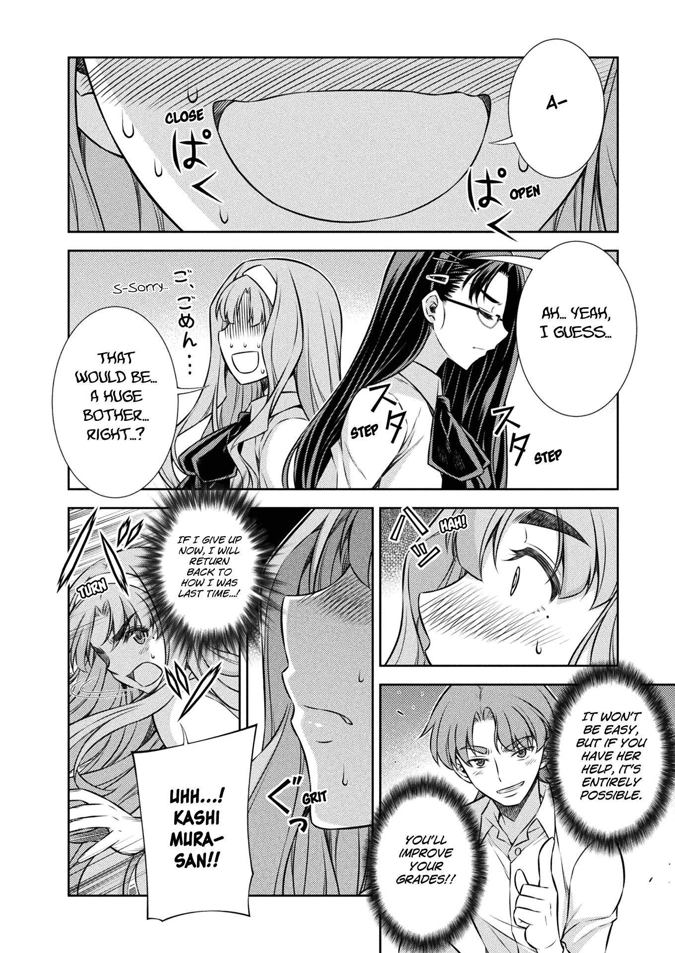 Read Silver Plan To Redo From Jk EN Manga Online