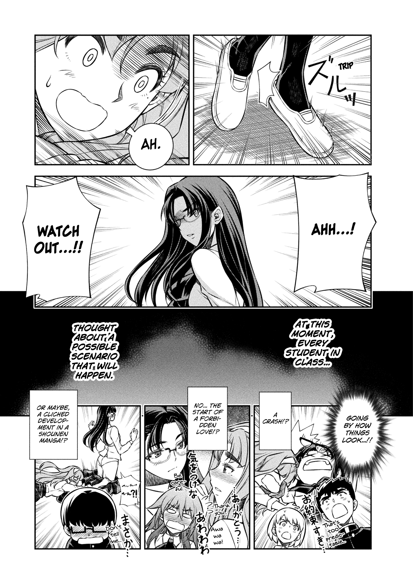 Read Silver Plan To Redo From Jk EN Manga Online