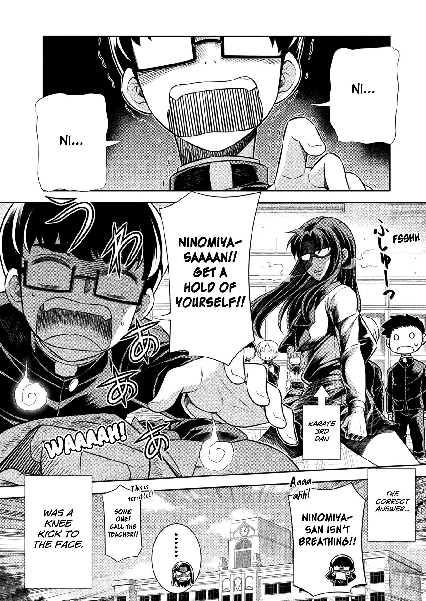 Read Silver Plan To Redo From Jk EN Manga Online