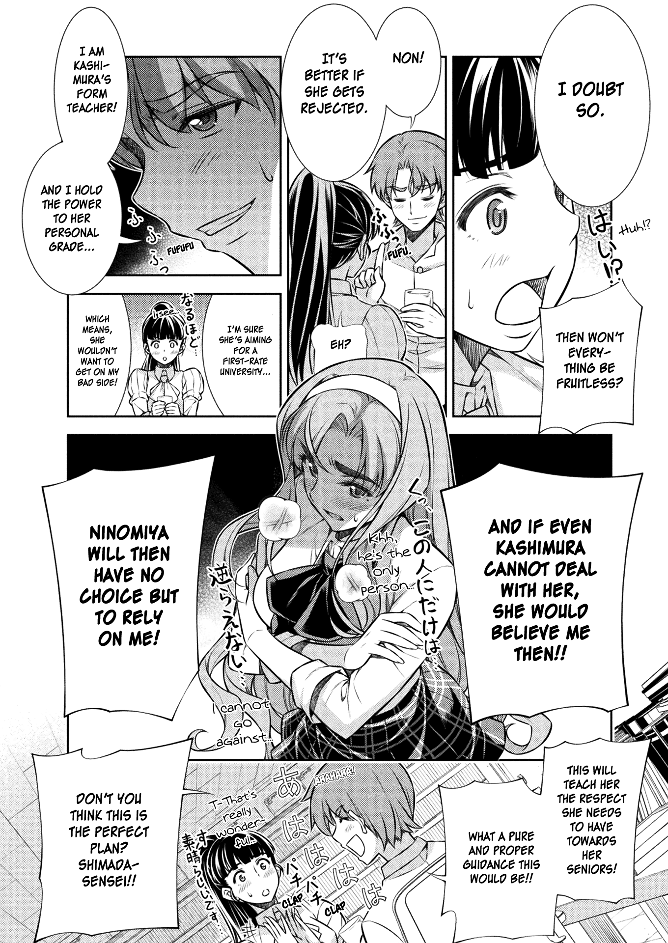 Read Silver Plan To Redo From Jk EN Manga Online