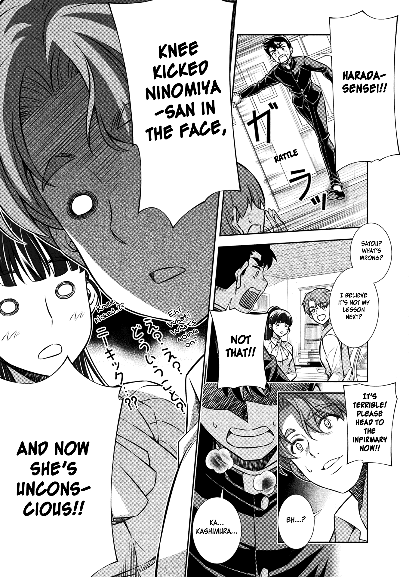 Read Silver Plan To Redo From Jk EN Manga Online