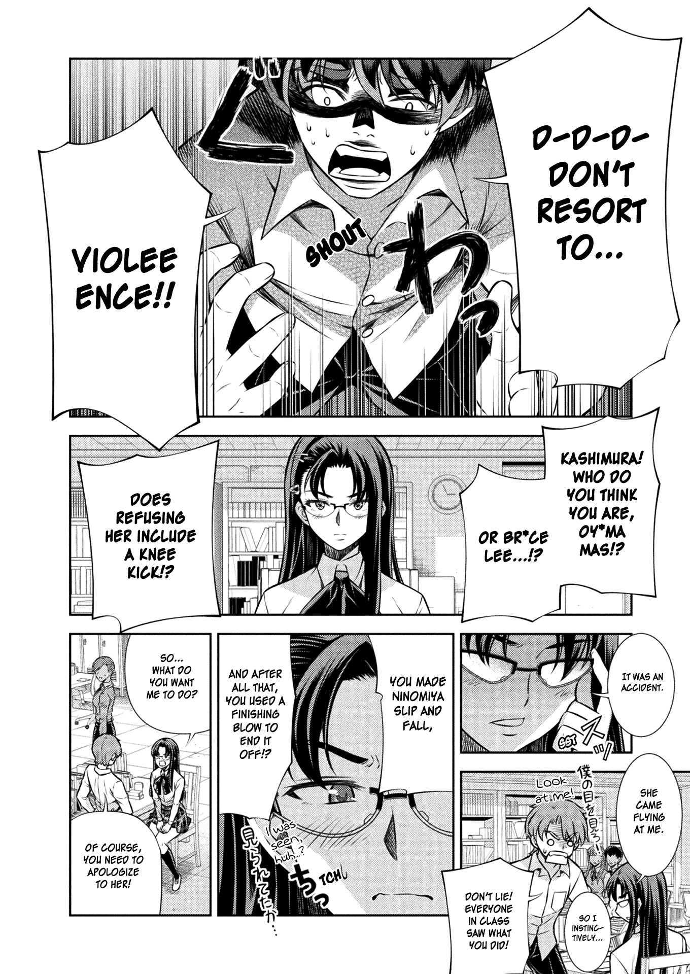 Read Silver Plan To Redo From Jk EN Manga Online