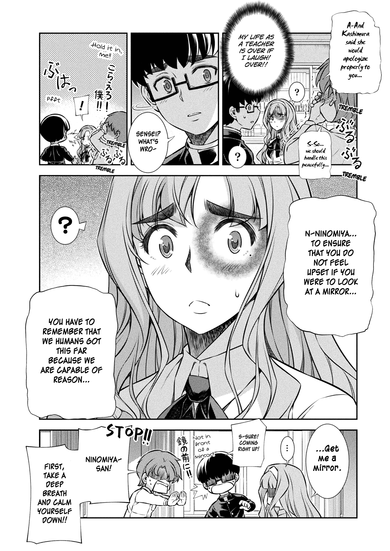 Read Silver Plan To Redo From Jk EN Manga Online