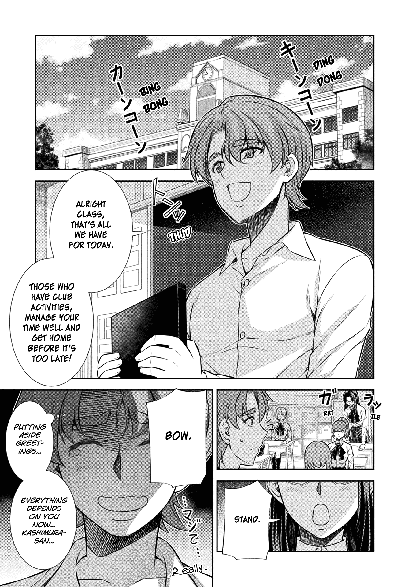 Read Silver Plan To Redo From Jk EN Manga Online