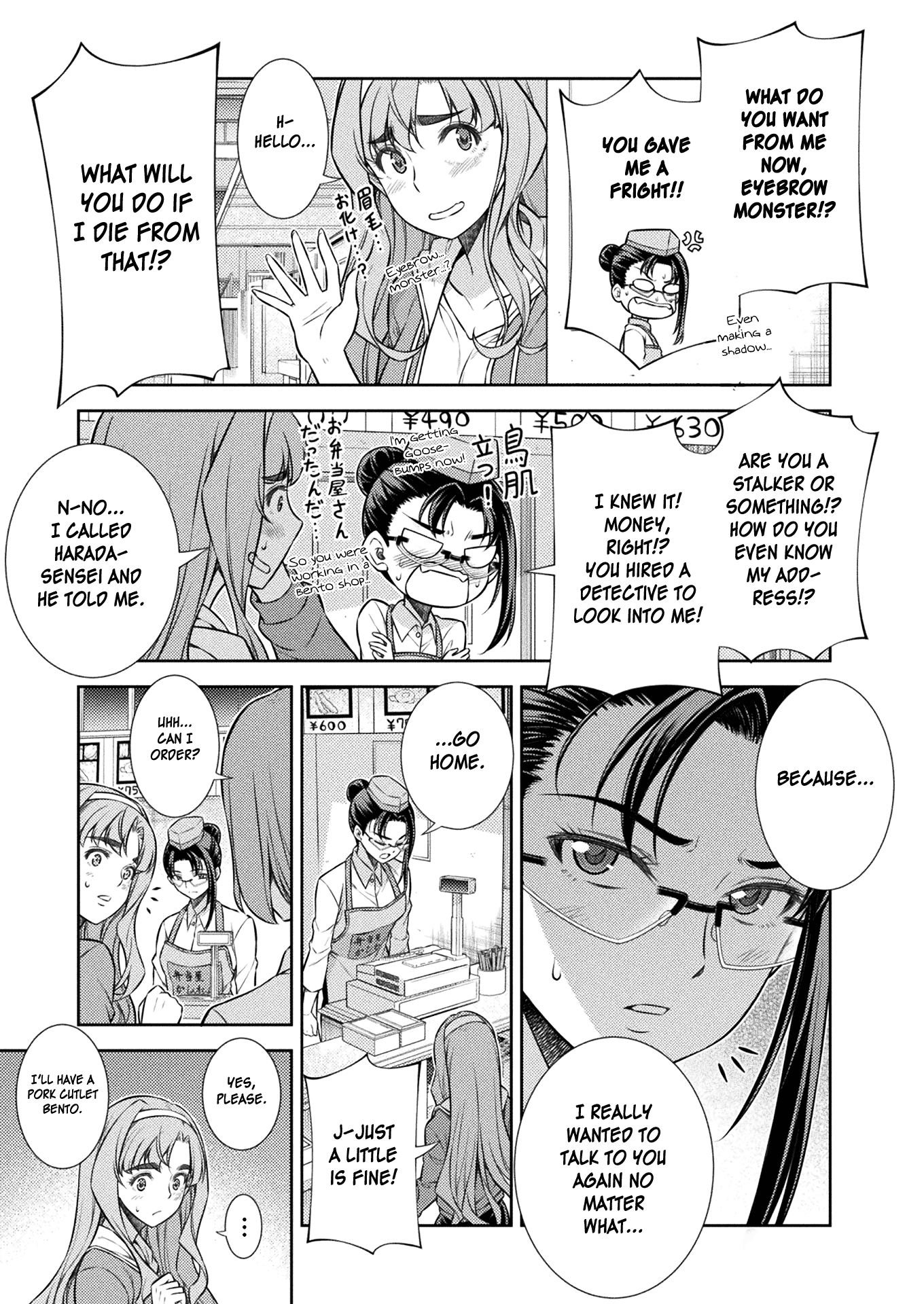 Read Silver Plan To Redo From Jk EN Manga Online