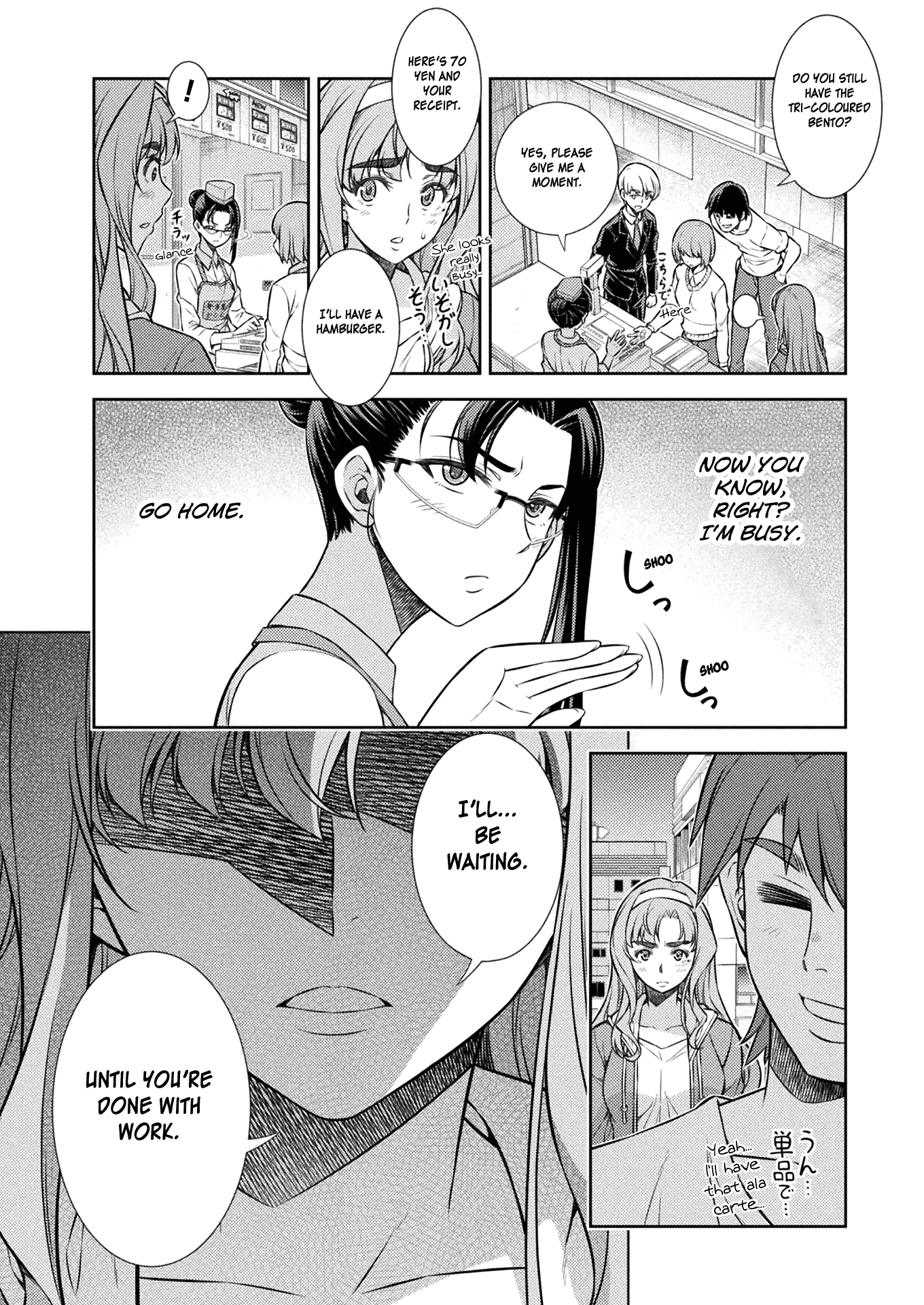 Read Silver Plan To Redo From Jk EN Manga Online