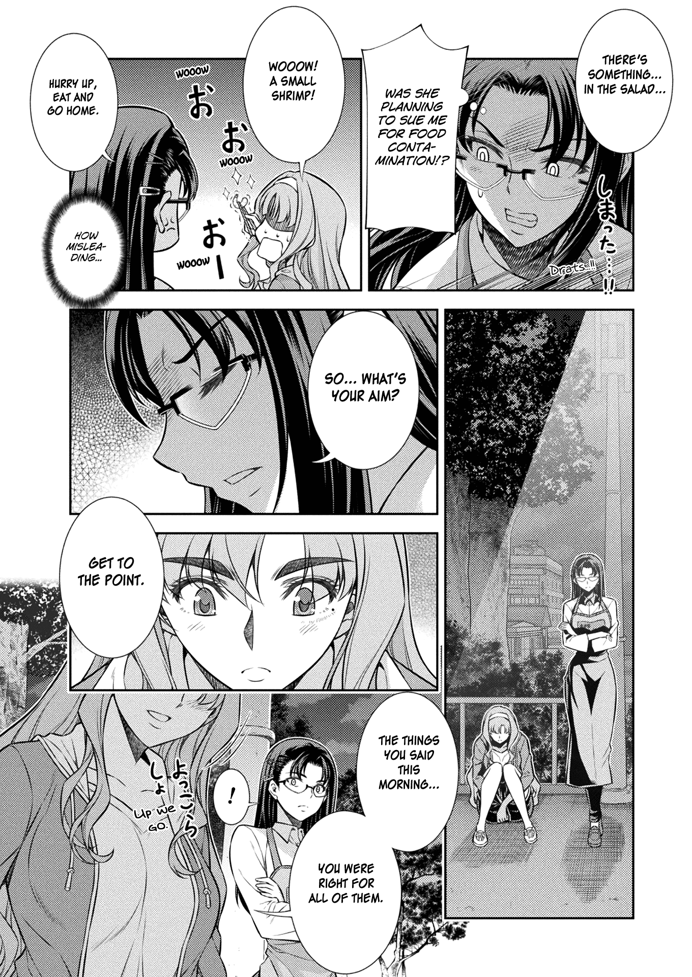 Read Silver Plan To Redo From Jk EN Manga Online