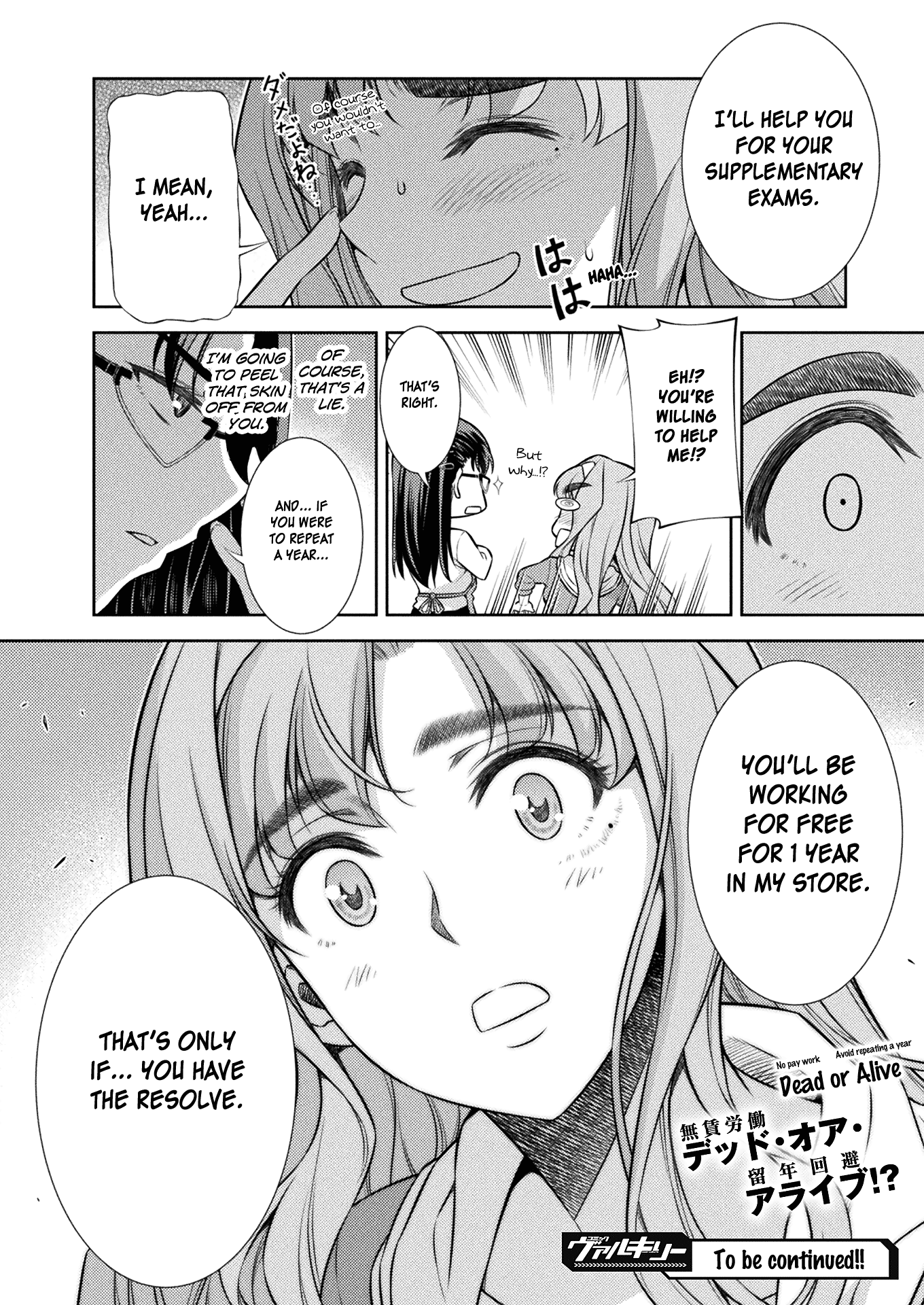 Read Silver Plan To Redo From Jk EN Manga Online
