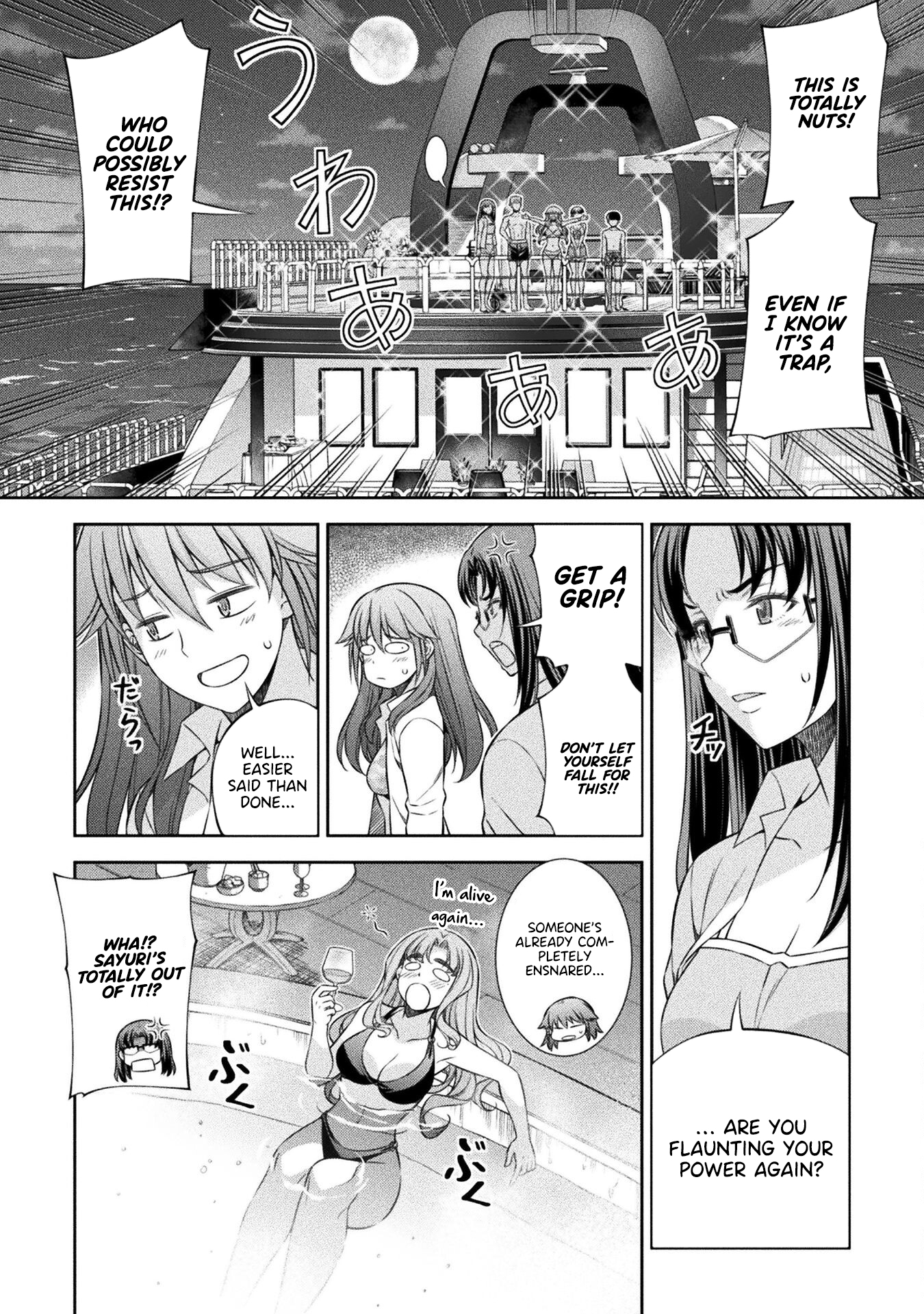 Read Silver Plan To Redo From Jk EN Manga Online